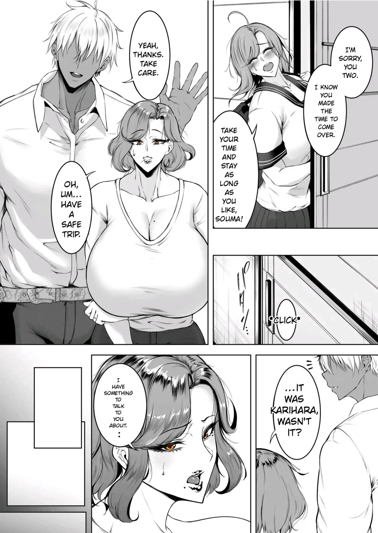 [Waryu] Komoriuta - Page 9