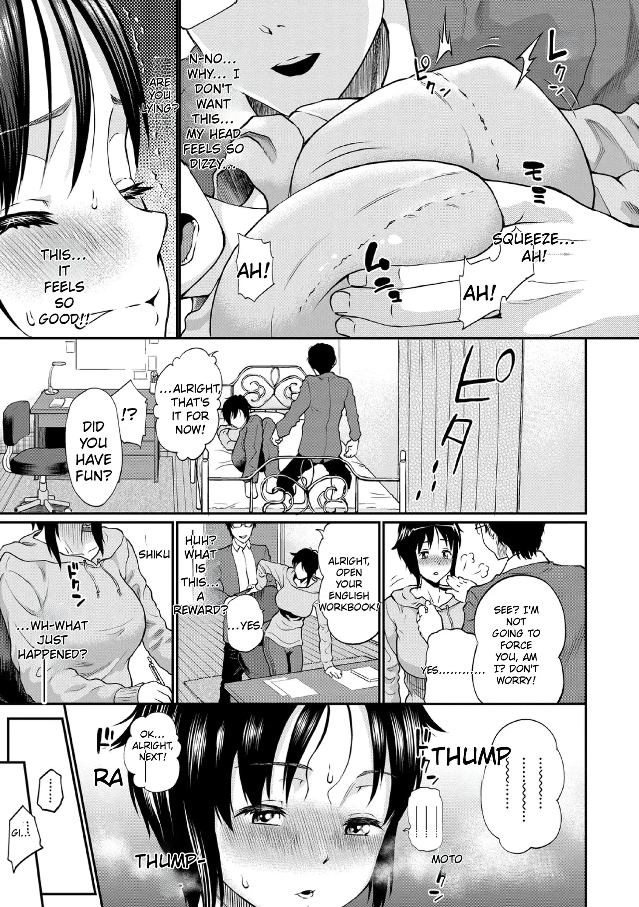 [Minato Itoya] Kanojo ga Ochiru made.... - until she falls.  [Digital] [English] - Page 7