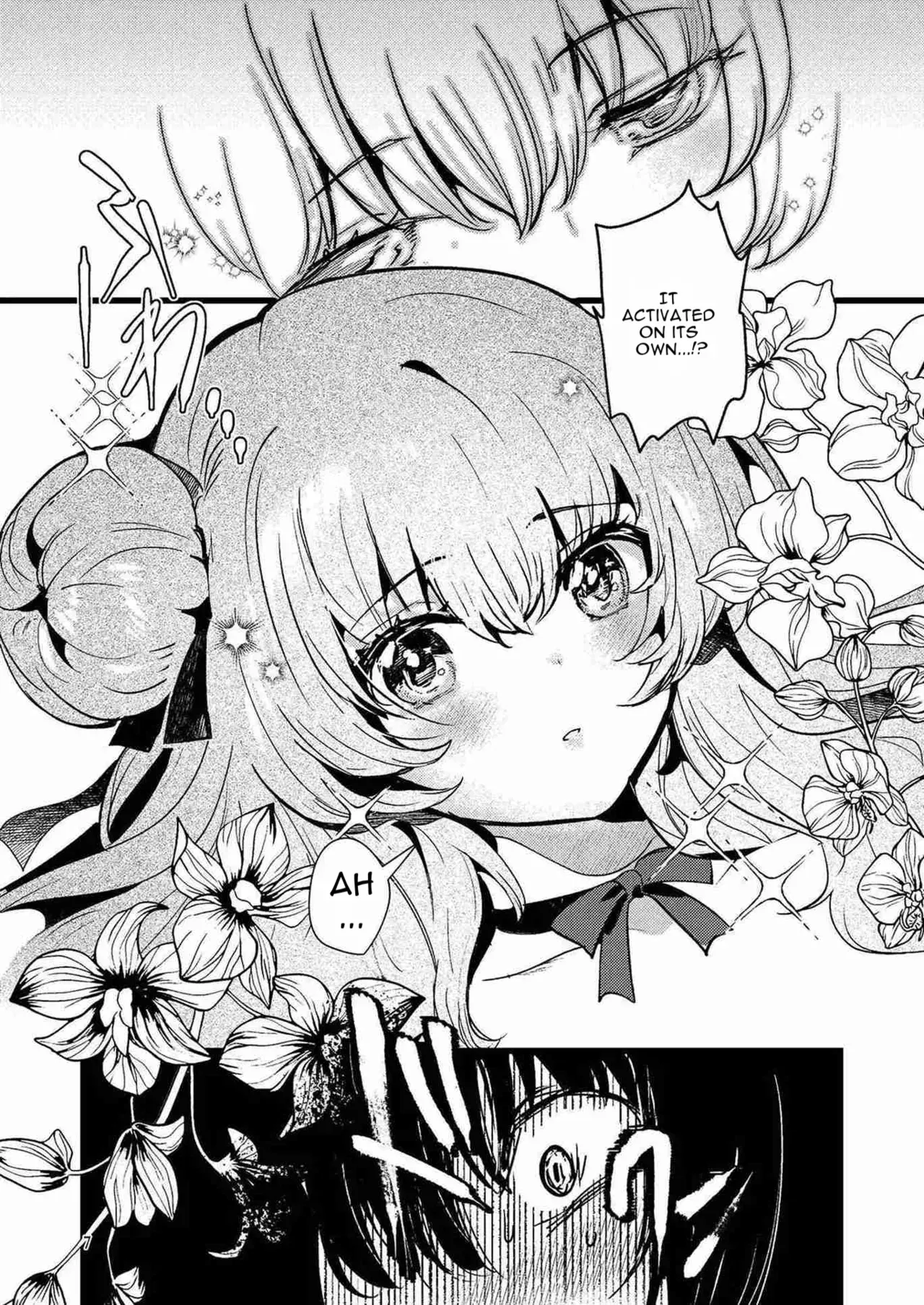 [Panorama Tsuushinkyoku (Ruri Rarako)] Jinkou Rakuen [Digital] [English] - Page 6