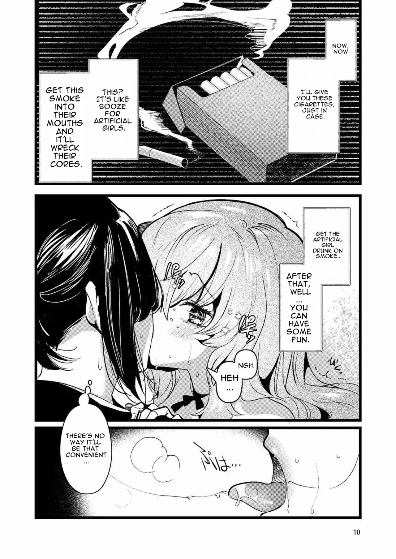 [Panorama Tsuushinkyoku (Ruri Rarako)] Jinkou Rakuen [Digital] [English] - Page 9