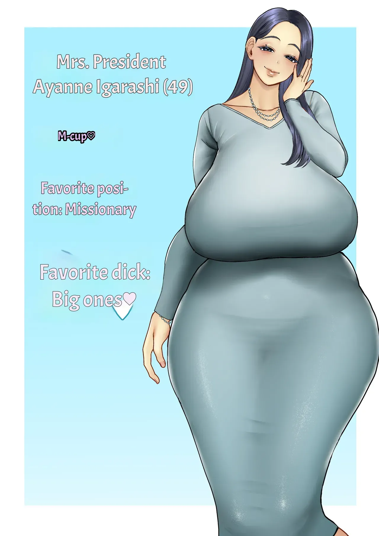 [Sakura Shiina] Married Women's Sex Club: Ayane Igarashi Edition - Page 1