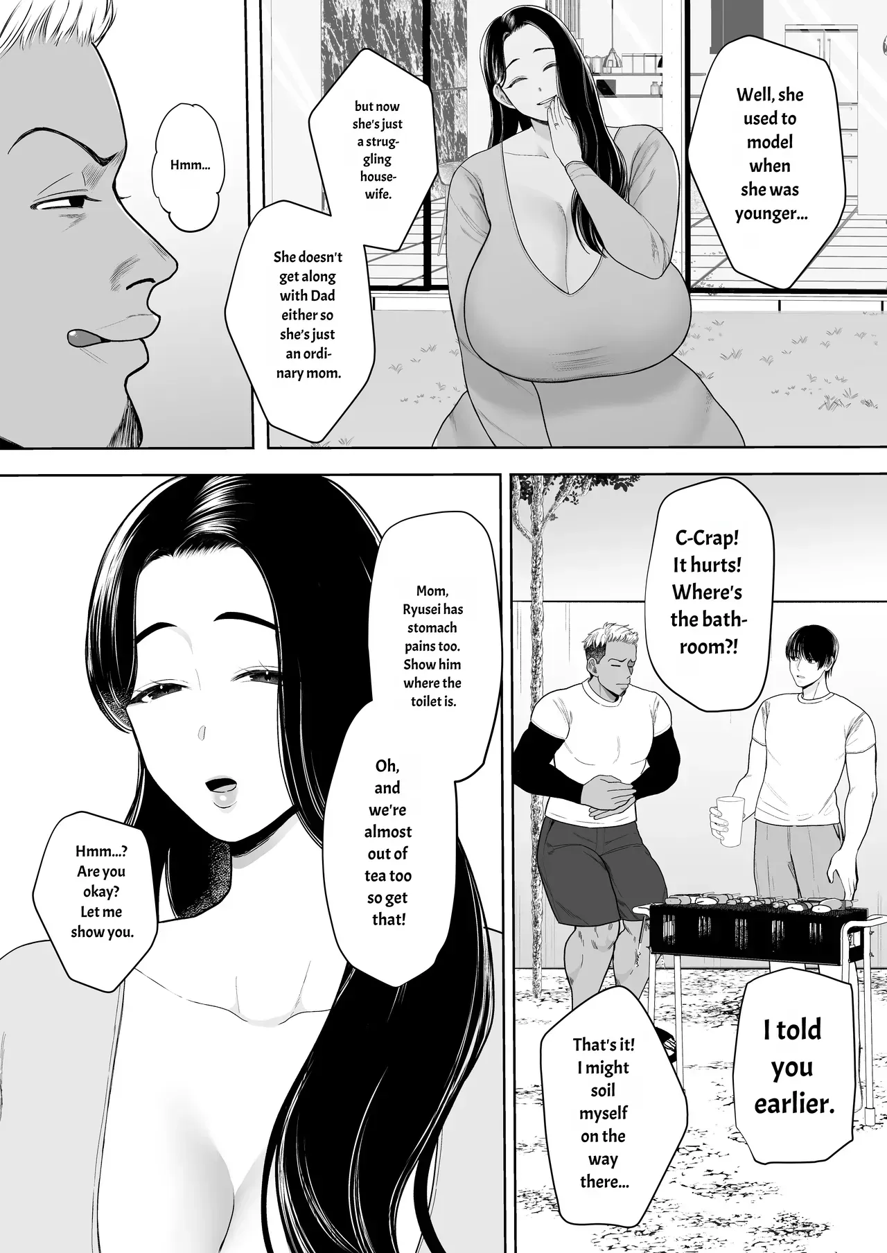 [Sakura Shiina] Married Women's Sex Club: Ayane Igarashi Edition - Page 5