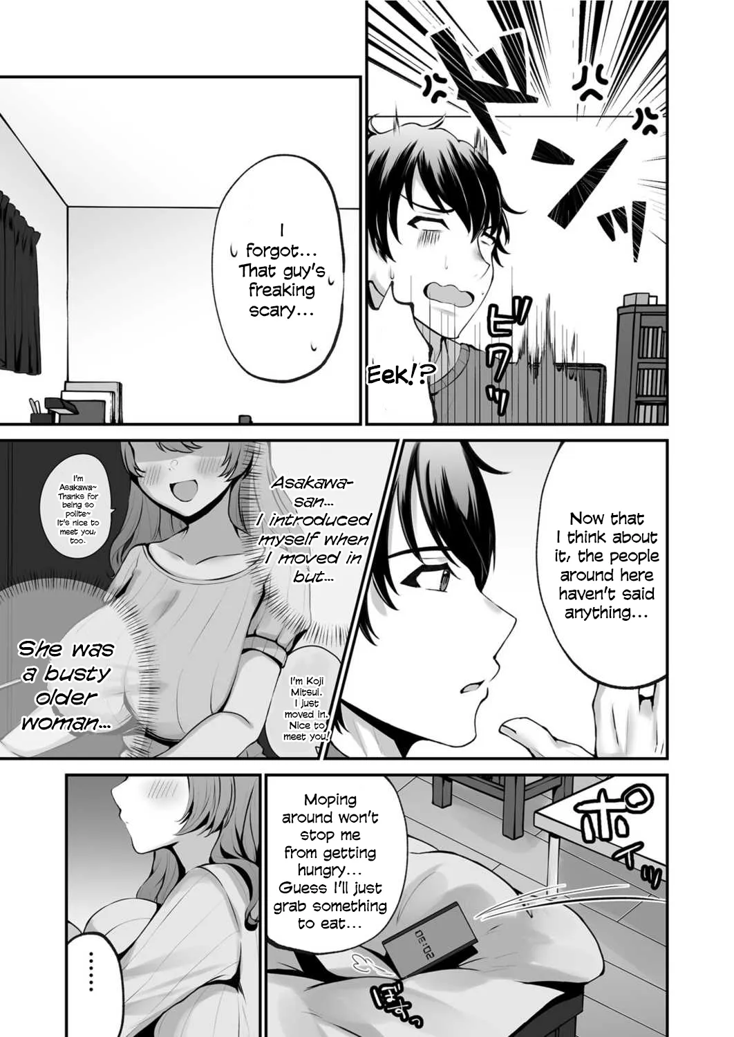 [Morino Koala] Sister Ema no Ecchi na Oshikake Akuma Harai [English] - Page 4