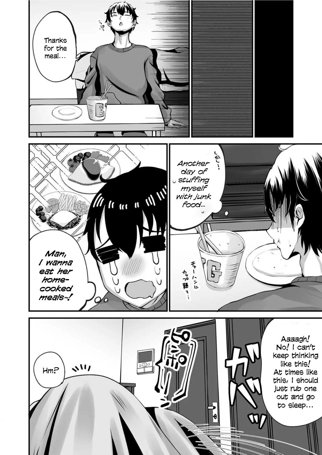 [Morino Koala] Sister Ema no Ecchi na Oshikake Akuma Harai [English] - Page 5