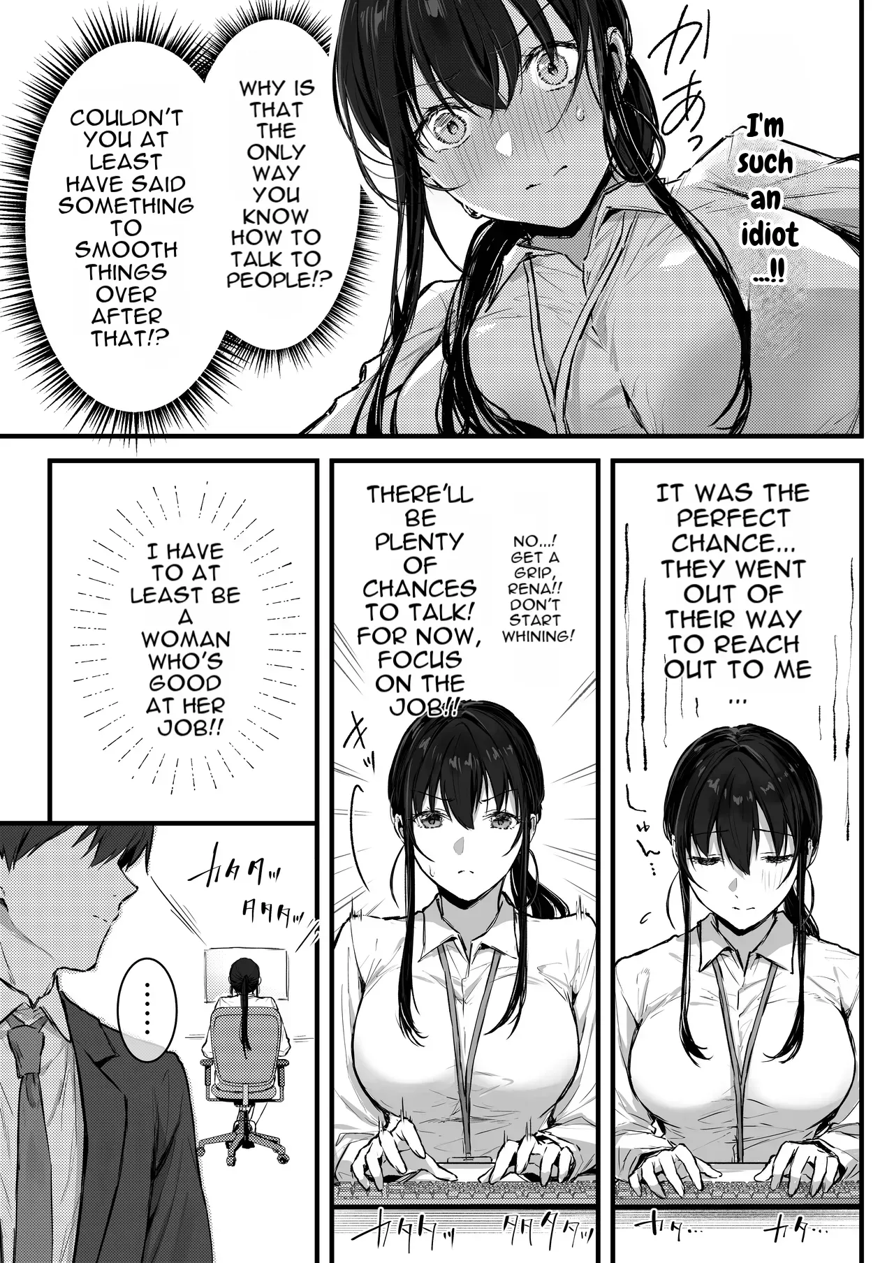 [Rockydou (Akane)] Pride no Takai Onna Joushi ga Kouhai Otoko ni Wakara sareru Hanashi [English] - Page 10