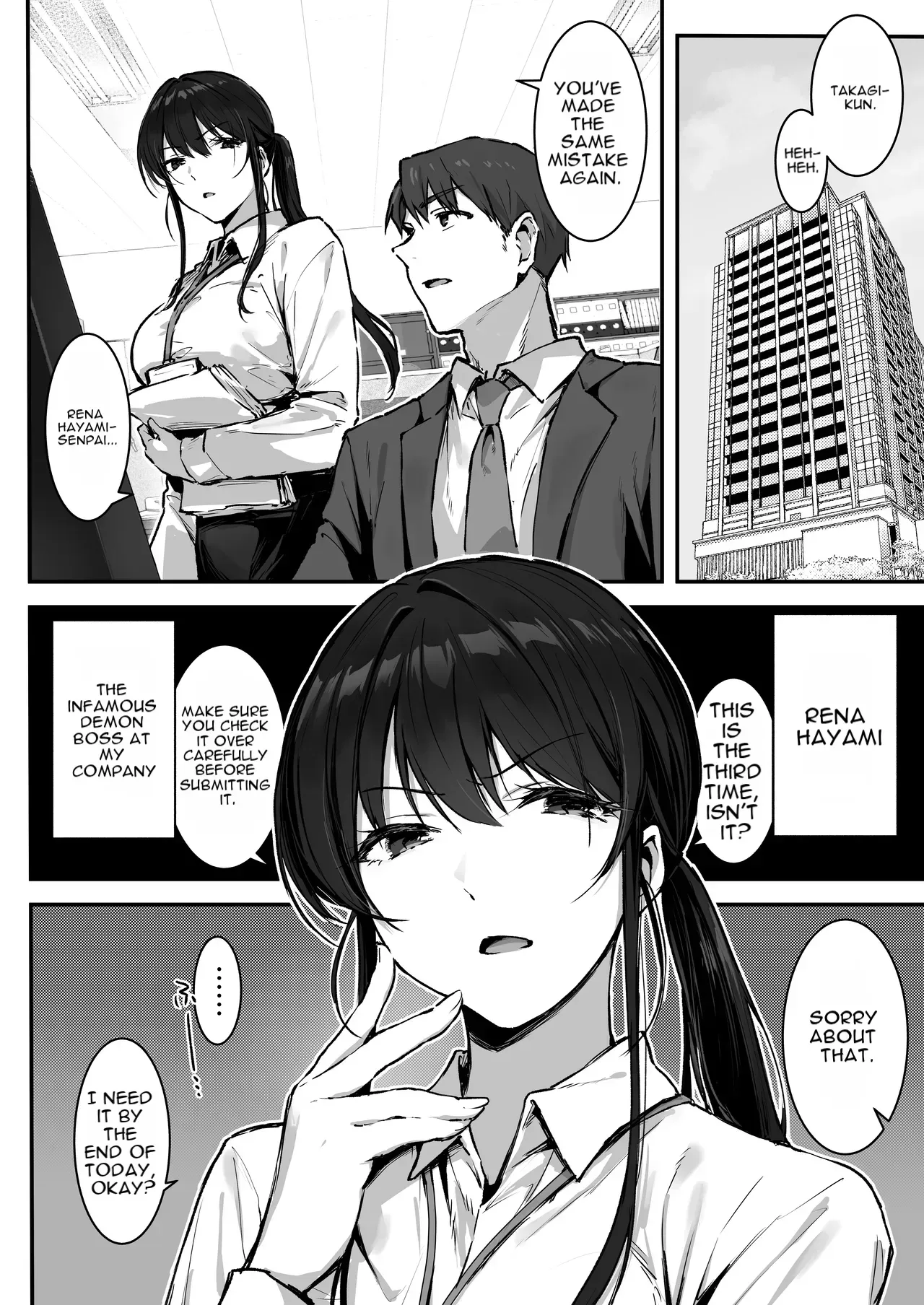 [Rockydou (Akane)] Pride no Takai Onna Joushi ga Kouhai Otoko ni Wakara sareru Hanashi [English] - Page 3