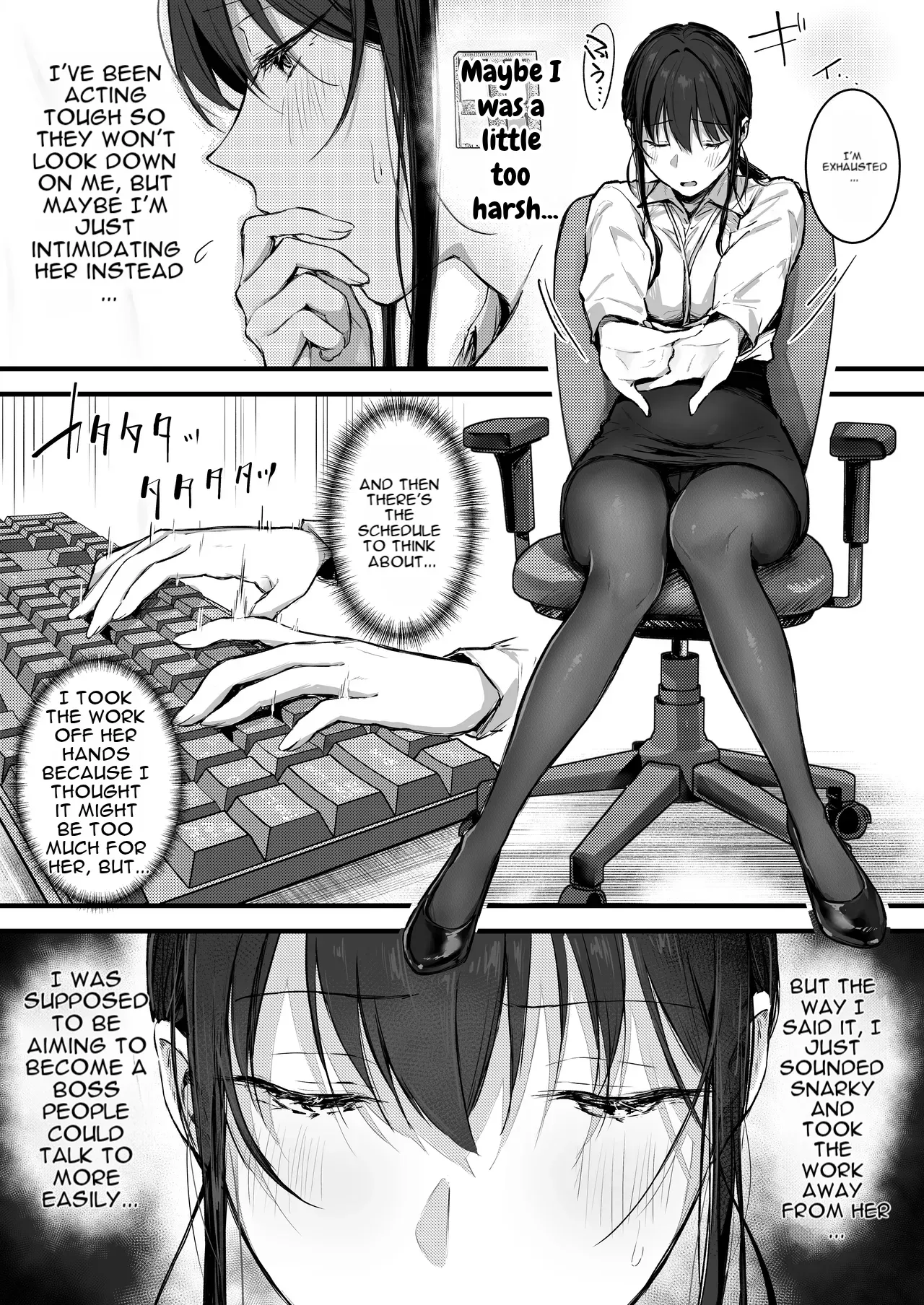 [Rockydou (Akane)] Pride no Takai Onna Joushi ga Kouhai Otoko ni Wakara sareru Hanashi [English] - Page 7