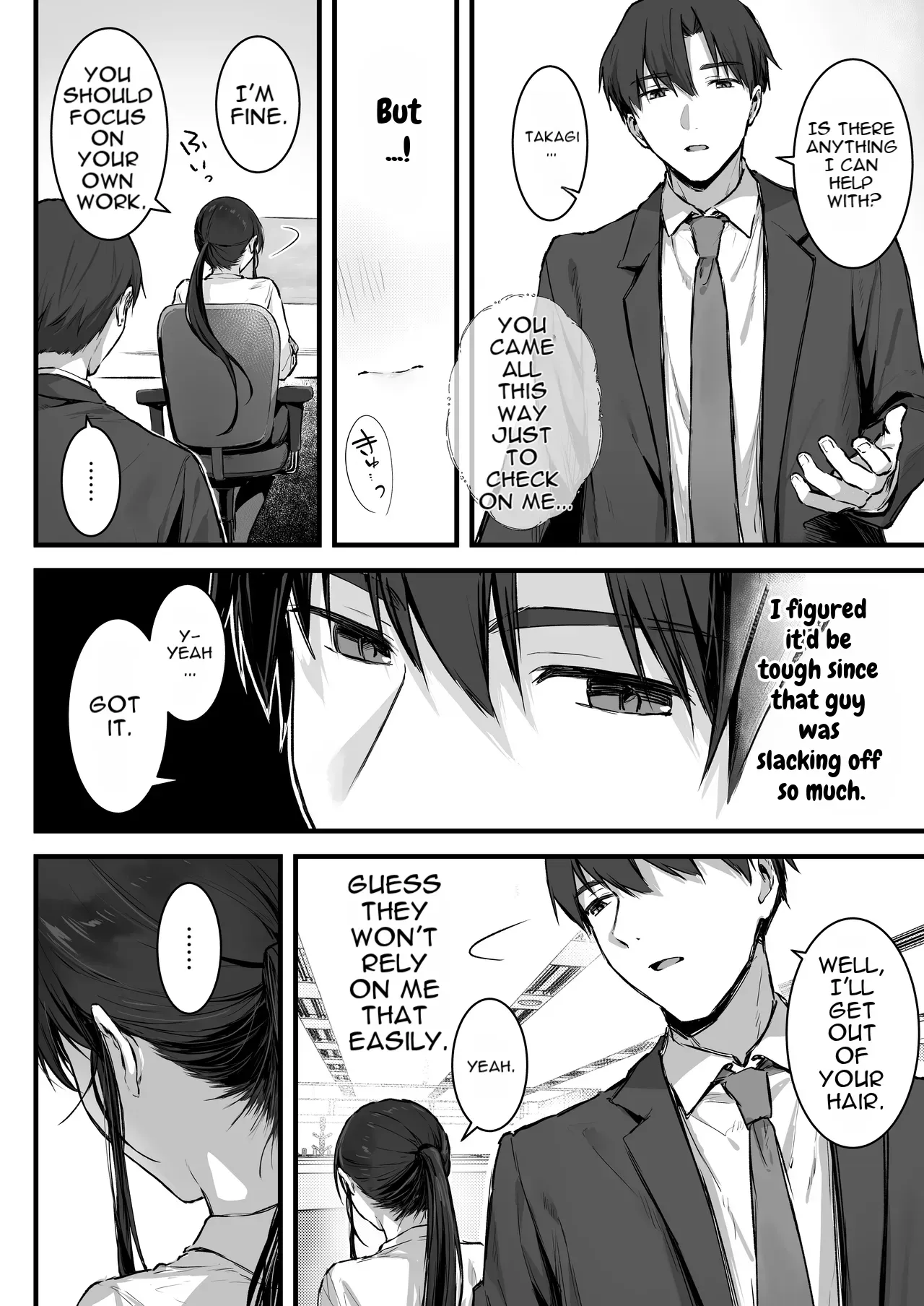 [Rockydou (Akane)] Pride no Takai Onna Joushi ga Kouhai Otoko ni Wakara sareru Hanashi [English] - Page 9