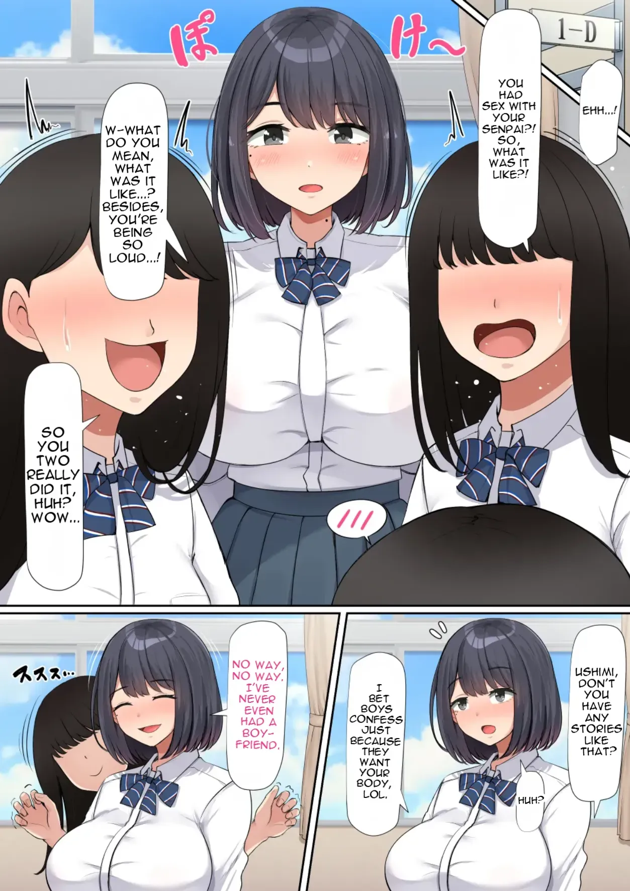 [Nhoo Chitai (Emasson)] A big-breasted girl in the class who is easily swayed and has a weak will. - Page 5
