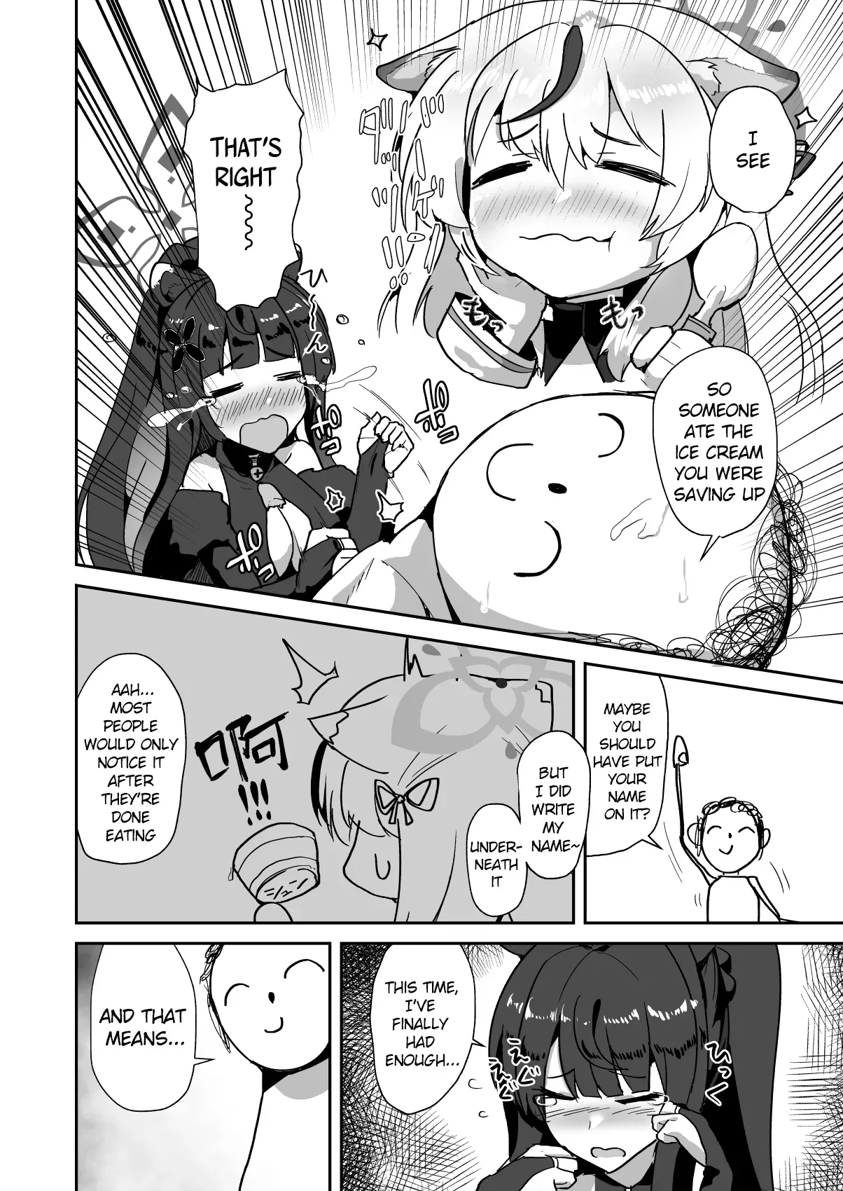 [Pure Chantai Ochu (Miki Chika)] Onee-san wa Kowasaretai | Onee-san Wants to be Broken (Blue Archive) [English] [Digital] - Page 3