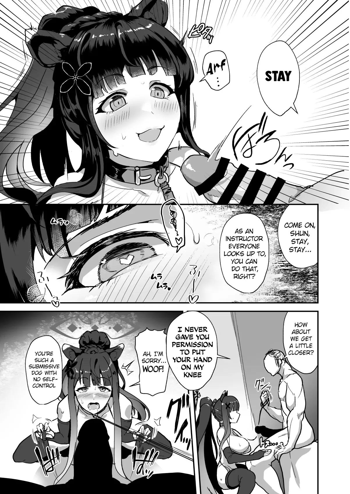 [Pure Chantai Ochu (Miki Chika)] Onee-san wa Kowasaretai | Onee-san Wants to be Broken (Blue Archive) [English] [Digital] - Page 6