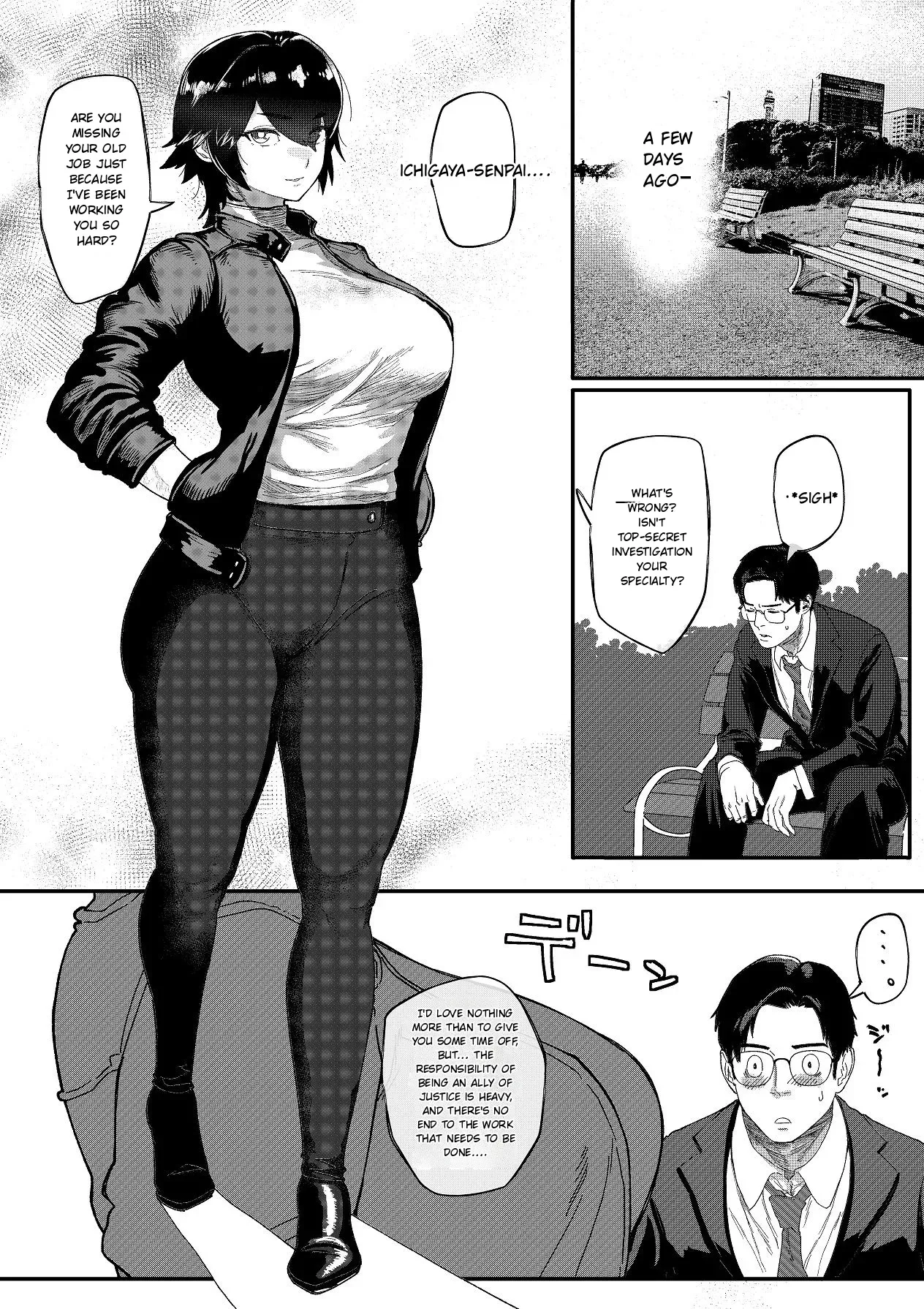 [Jzargo] Special Investigator Ichigaya: Anal humiliation training edition (MT) - Page 4