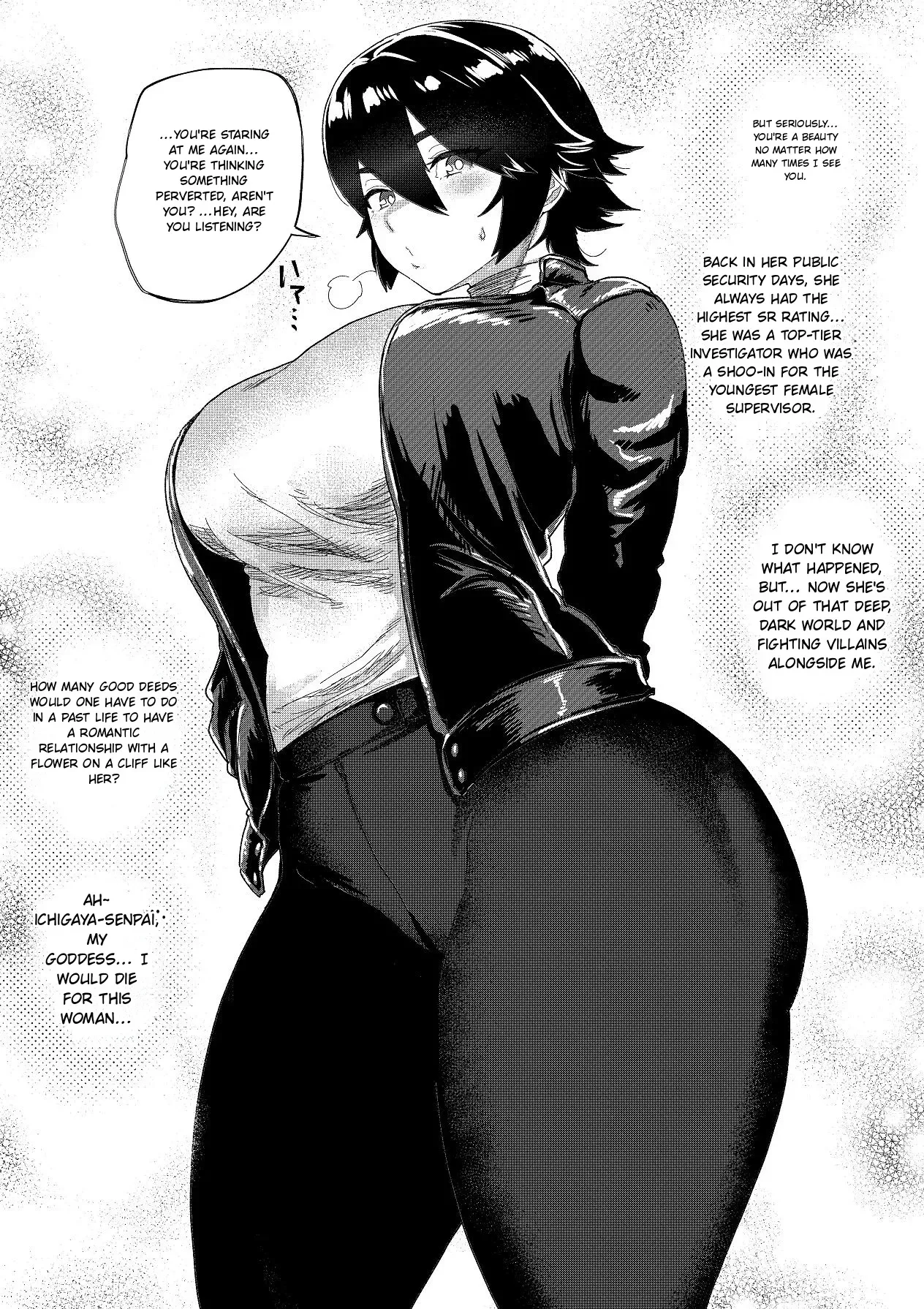 [Jzargo] Special Investigator Ichigaya: Anal humiliation training edition (MT) - Page 5