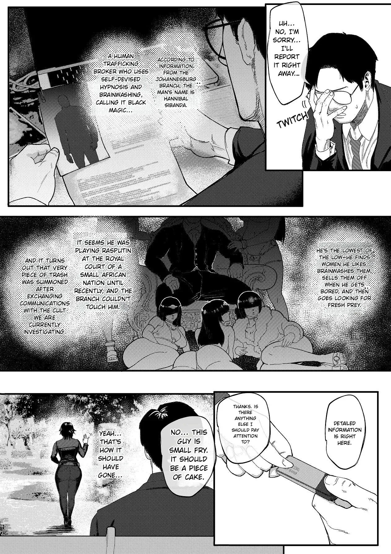[Jzargo] Special Investigator Ichigaya: Anal humiliation training edition (MT) - Page 6