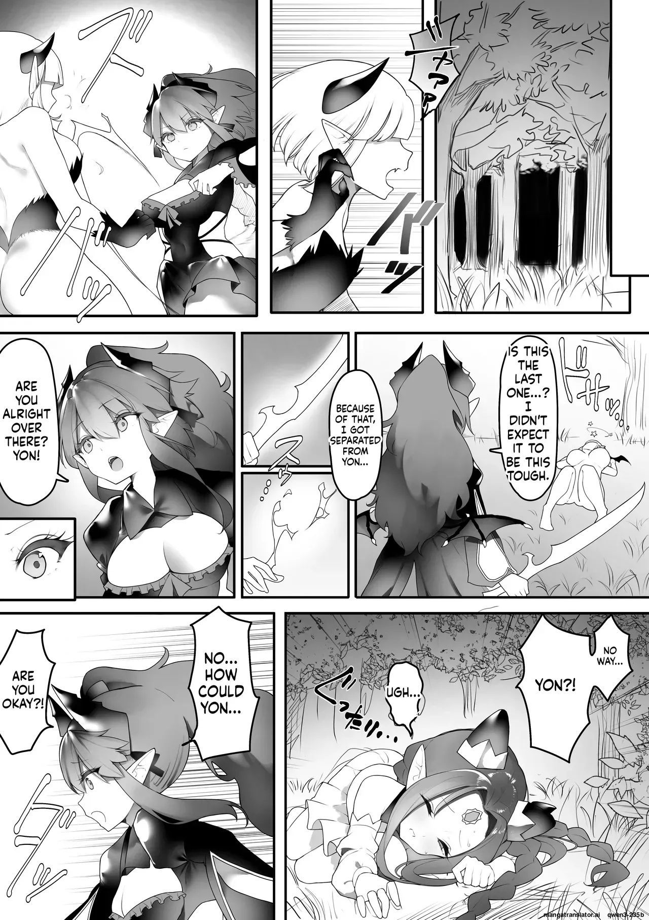 [W] Kakedashi Boukensha Ga Futanari Inma Ni Makeru Hanashi (SCANMTL) - Page 4