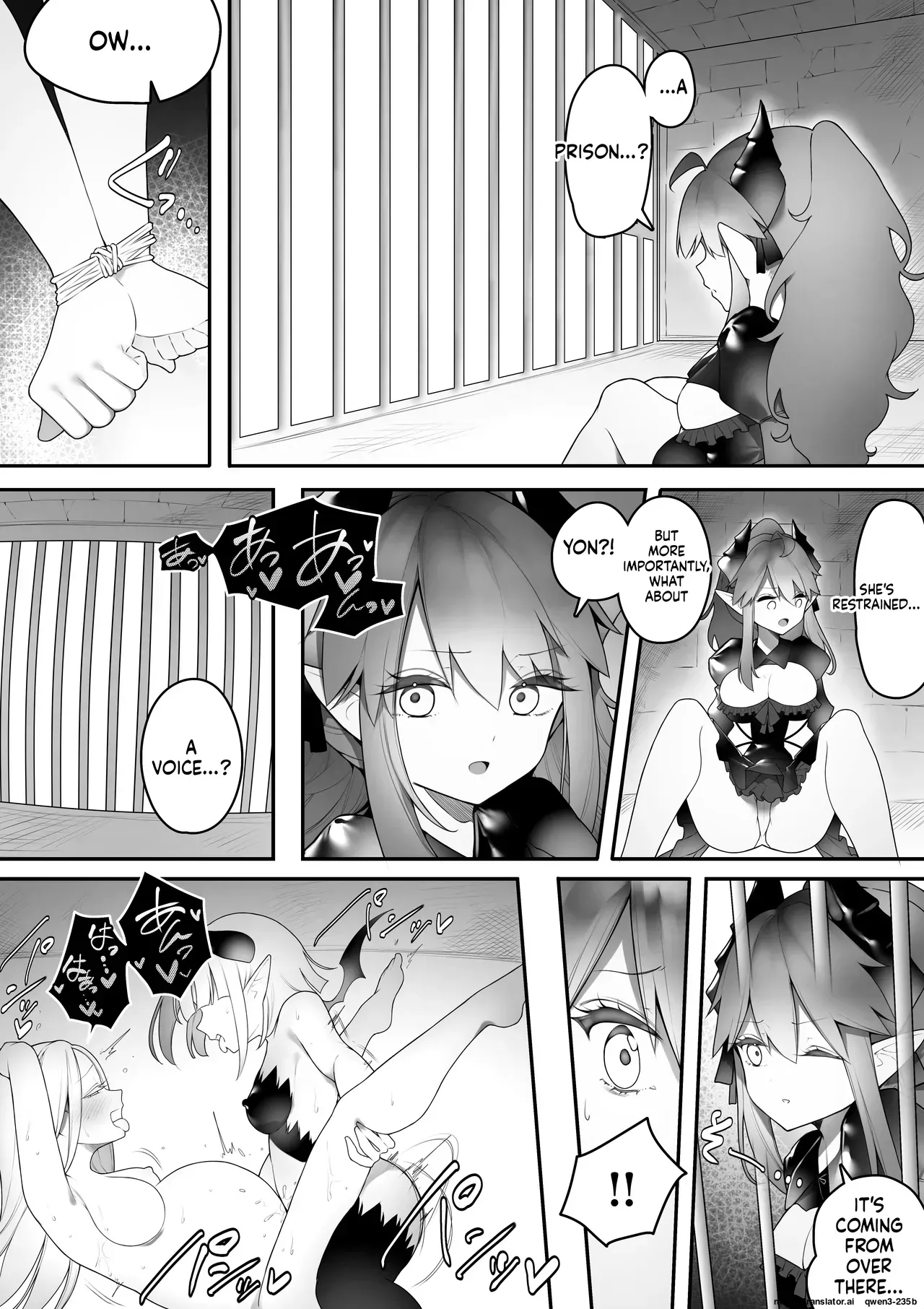 [W] Kakedashi Boukensha Ga Futanari Inma Ni Makeru Hanashi (SCANMTL) - Page 6