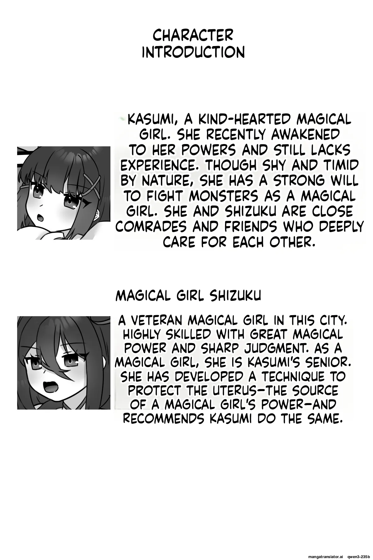 [Sayoyuri Hako (Sayoyuri)] Mahou Shoujo Akushoku 1.5 ~Rensa Futanari Yuri Ingoku~ (SCANMTL) - Page 3