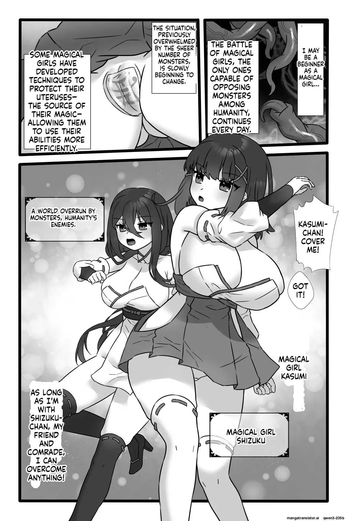 [Sayoyuri Hako (Sayoyuri)] Mahou Shoujo Akushoku 1.5 ~Rensa Futanari Yuri Ingoku~ (SCANMTL) - Page 4