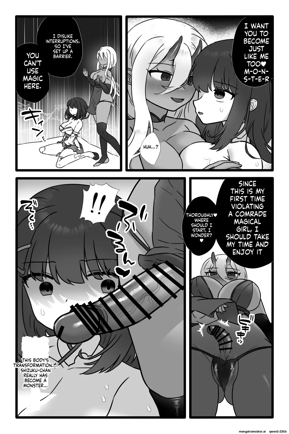 [Sayoyuri Hako (Sayoyuri)] Mahou Shoujo Akushoku 1.5 ~Rensa Futanari Yuri Ingoku~ (SCANMTL) - Page 8