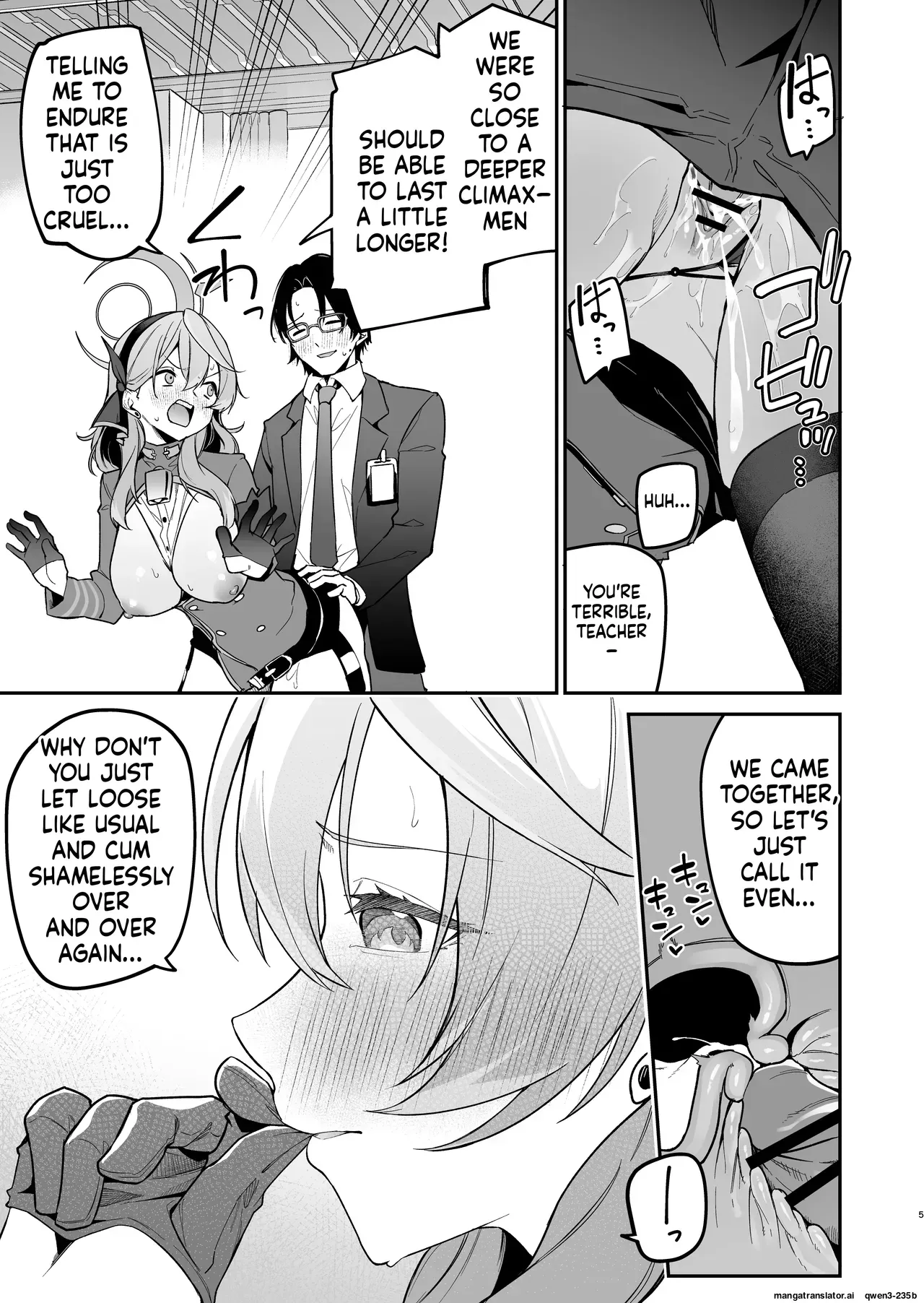 [Jun Tokutyu Kuromask (Hetaren)] Administrative Officer Revenge Match (Blue Archive) [Digital] (SCANMTL) - Page 4
