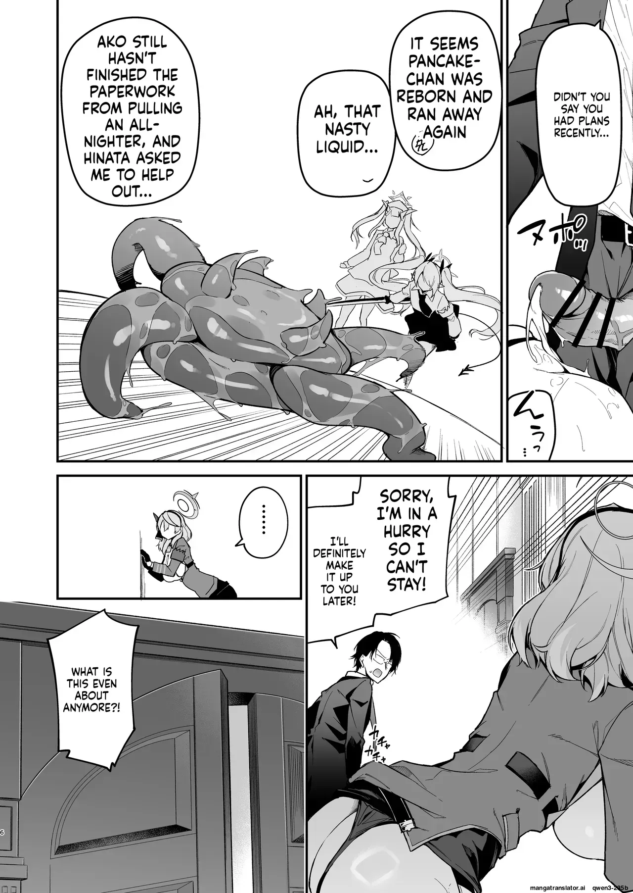 [Jun Tokutyu Kuromask (Hetaren)] Administrative Officer Revenge Match (Blue Archive) [Digital] (SCANMTL) - Page 5