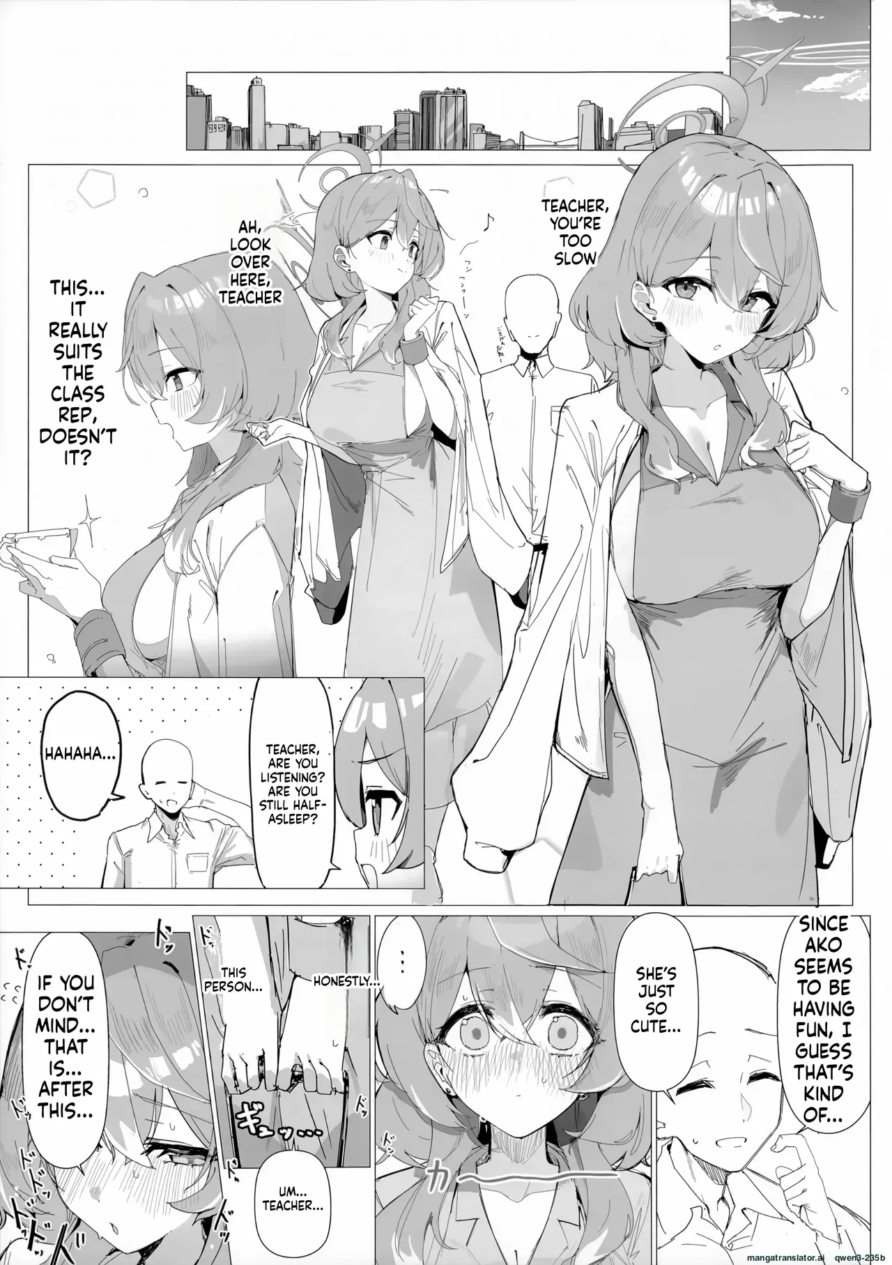 (C106) [Kuriimo Souda (Kuriimo Pie)] Gyouseikan no Ichiban Nagai Kyuujitsu (Blue Archive) (SCANMTL) - Page 2