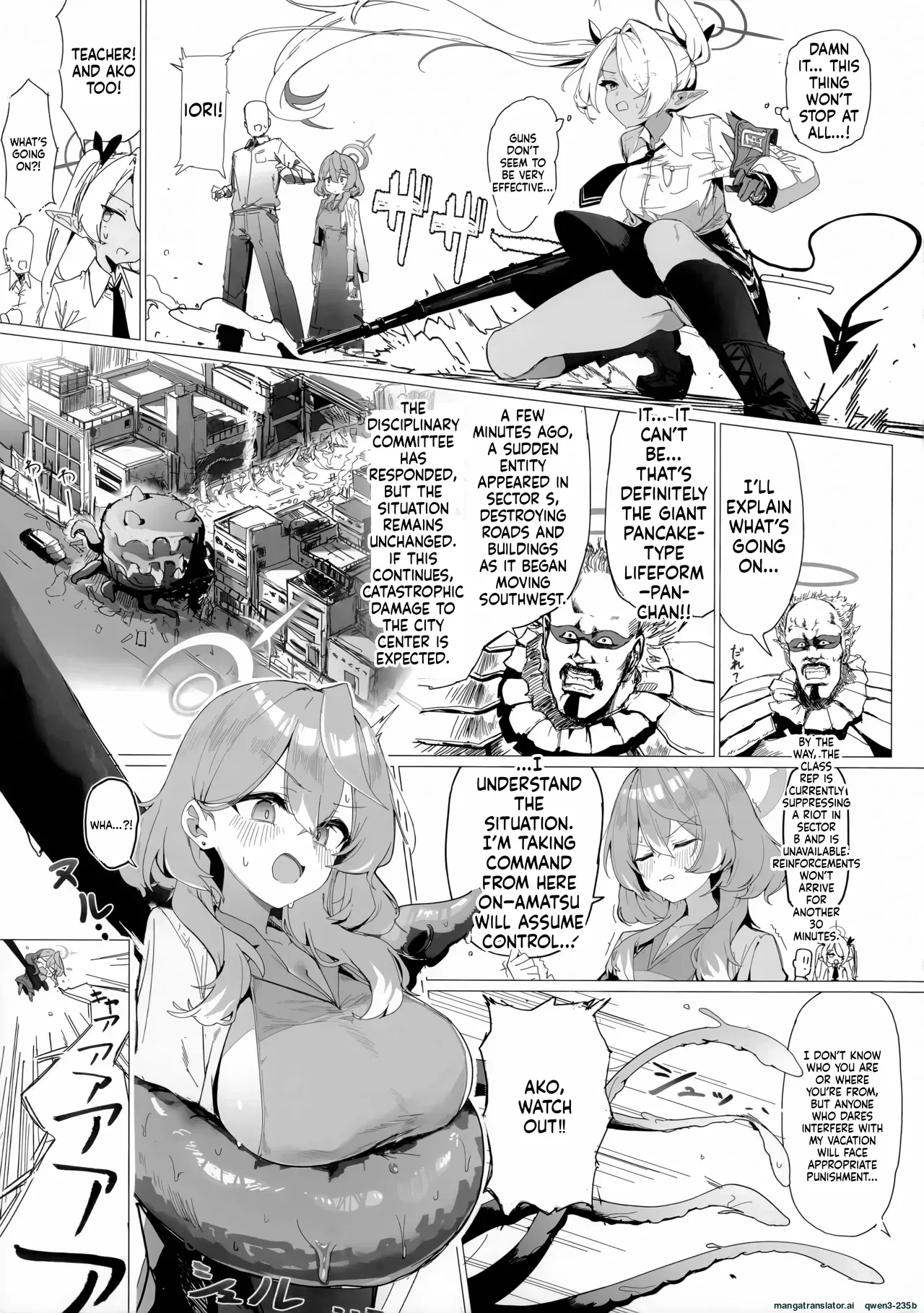 (C106) [Kuriimo Souda (Kuriimo Pie)] Gyouseikan no Ichiban Nagai Kyuujitsu (Blue Archive) (SCANMTL) - Page 4