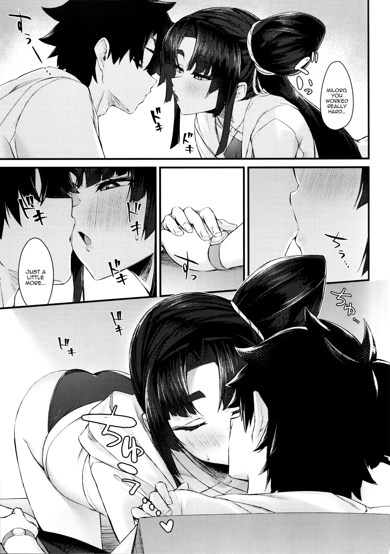 [Ayashii Bochi (PINTA)] Ekisai Tenguu! / Excited Tengu! (Fate Grand Order) [English] {Doujins.com} - Page 4