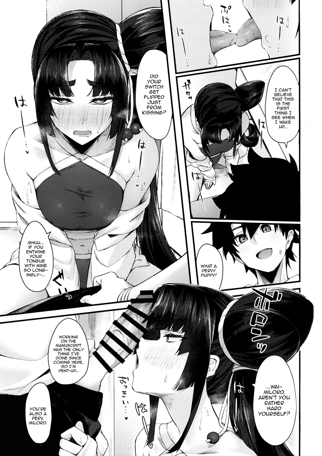 [Ayashii Bochi (PINTA)] Ekisai Tenguu! / Excited Tengu! (Fate Grand Order) [English] {Doujins.com} - Page 6