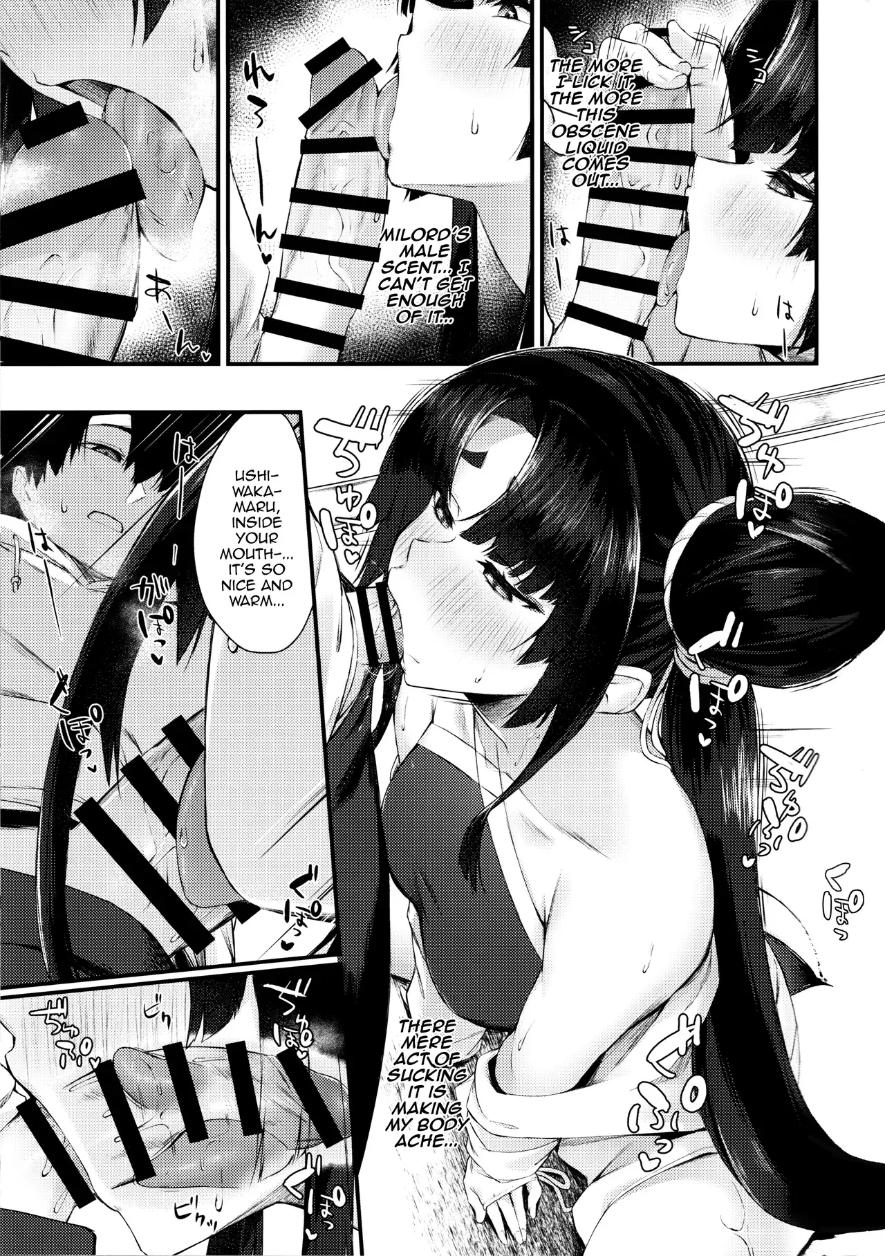 [Ayashii Bochi (PINTA)] Ekisai Tenguu! / Excited Tengu! (Fate Grand Order) [English] {Doujins.com} - Page 8
