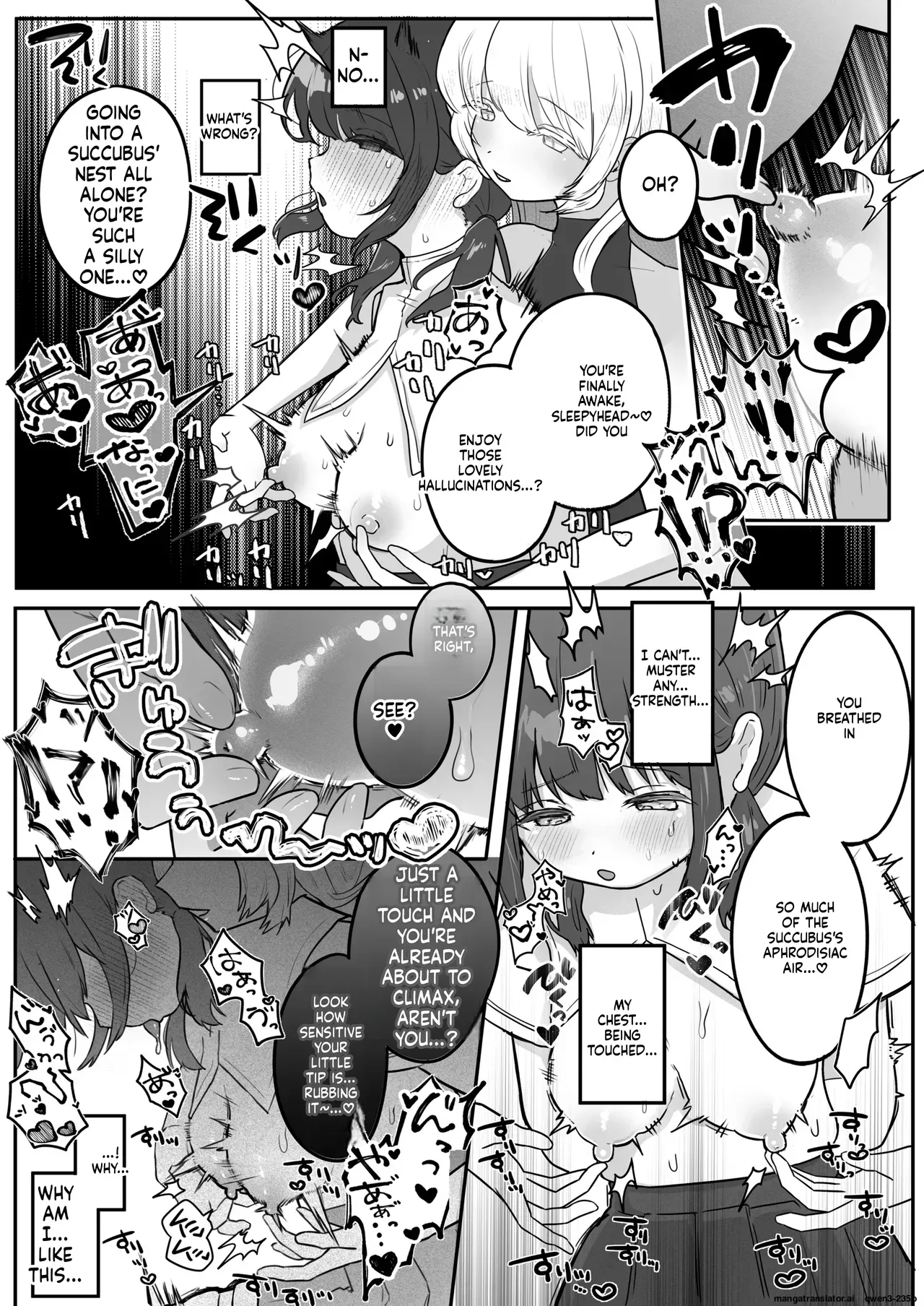 Chikubi Renzoku Zecchou Batsu Game! ~ Yuutousei Sister ga Succubus no Sex Pet ni Naru Made~ (SCANMTL) - Page 4