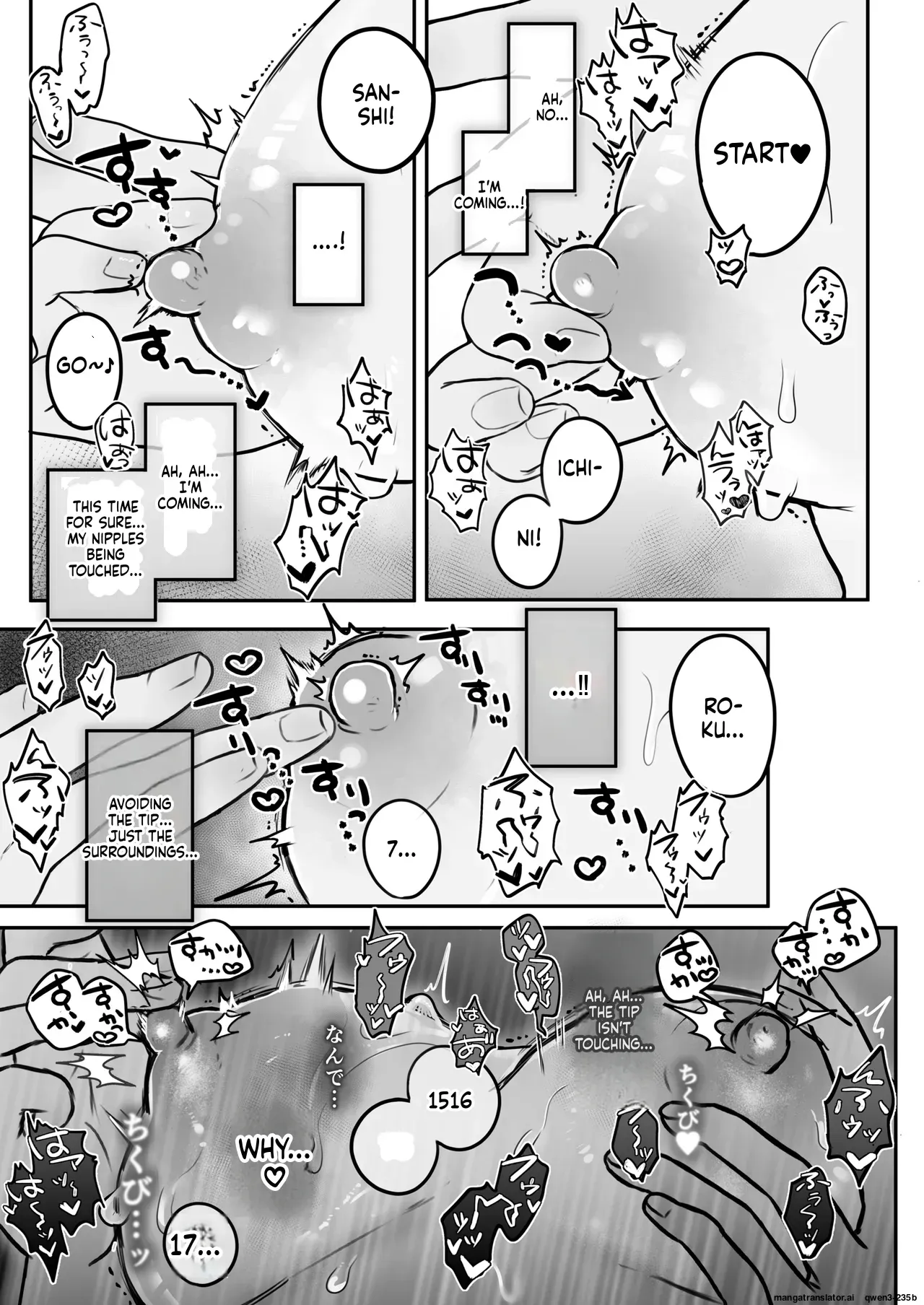 Chikubi Renzoku Zecchou Batsu Game! ~ Yuutousei Sister ga Succubus no Sex Pet ni Naru Made~ (SCANMTL) - Page 7