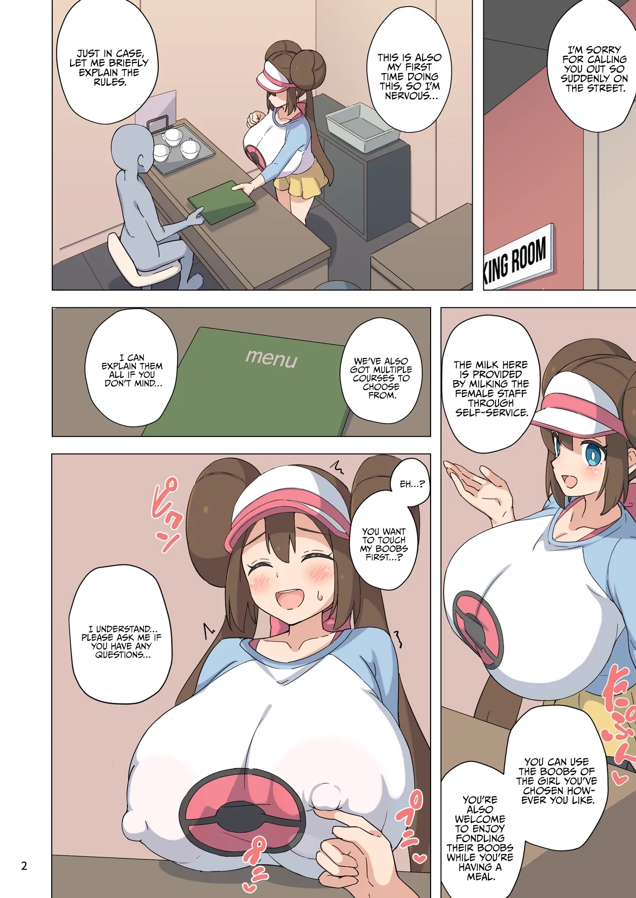 (C104) [Sabon] Bakunyuu Poke-Tore Junyuu Café / Huge Breasted Pokemon Trainer Breastfeeding Cafe [Digital] [English] {Doujins.com} - Page 3