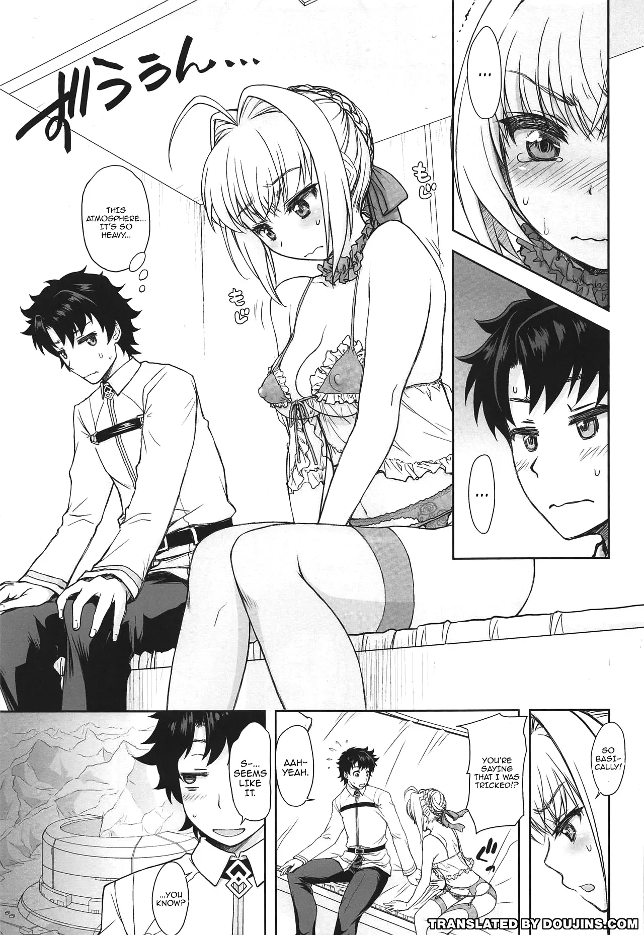 (COMIC1☆15) [Jyaraya (Morishima Petit)] Lingerie Koutei o Dounika Shichaitai! / I Want To Do Something About The Lingerie Empress! (Fate Grand Order) [English] {Doujins.com} - Page 2