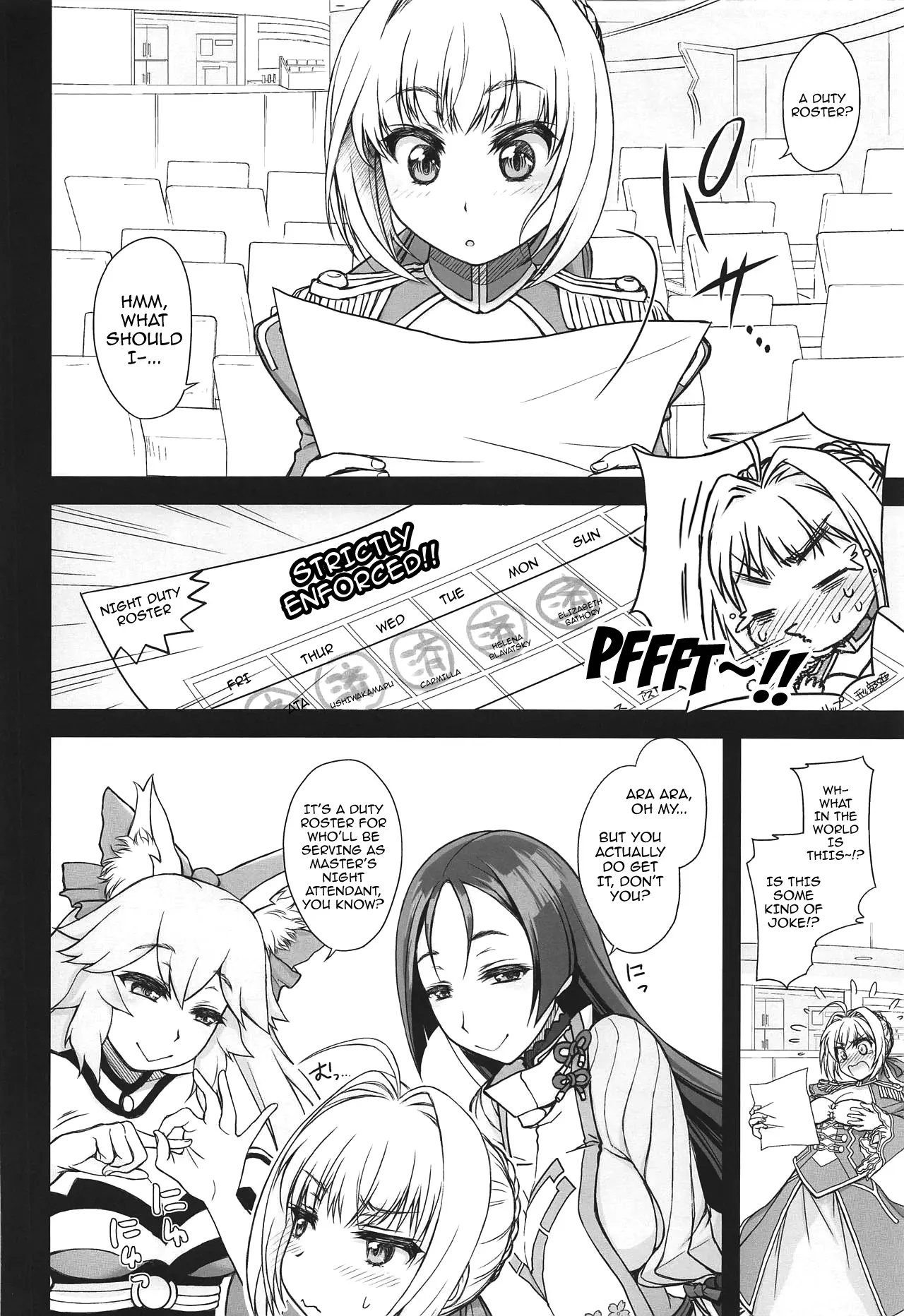 (COMIC1☆15) [Jyaraya (Morishima Petit)] Lingerie Koutei o Dounika Shichaitai! / I Want To Do Something About The Lingerie Empress! (Fate Grand Order) [English] {Doujins.com} - Page 3