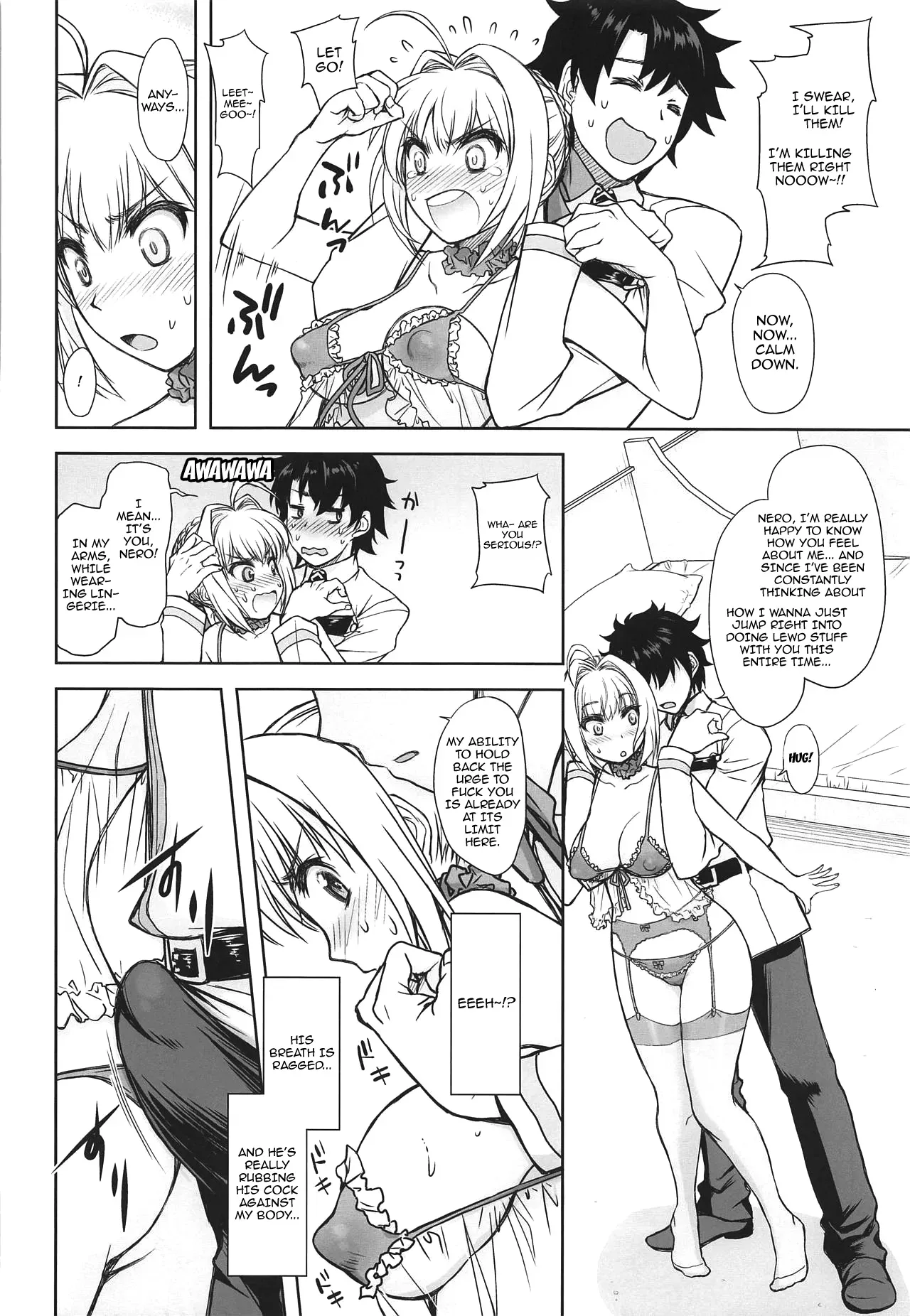 (COMIC1☆15) [Jyaraya (Morishima Petit)] Lingerie Koutei o Dounika Shichaitai! / I Want To Do Something About The Lingerie Empress! (Fate Grand Order) [English] {Doujins.com} - Page 5