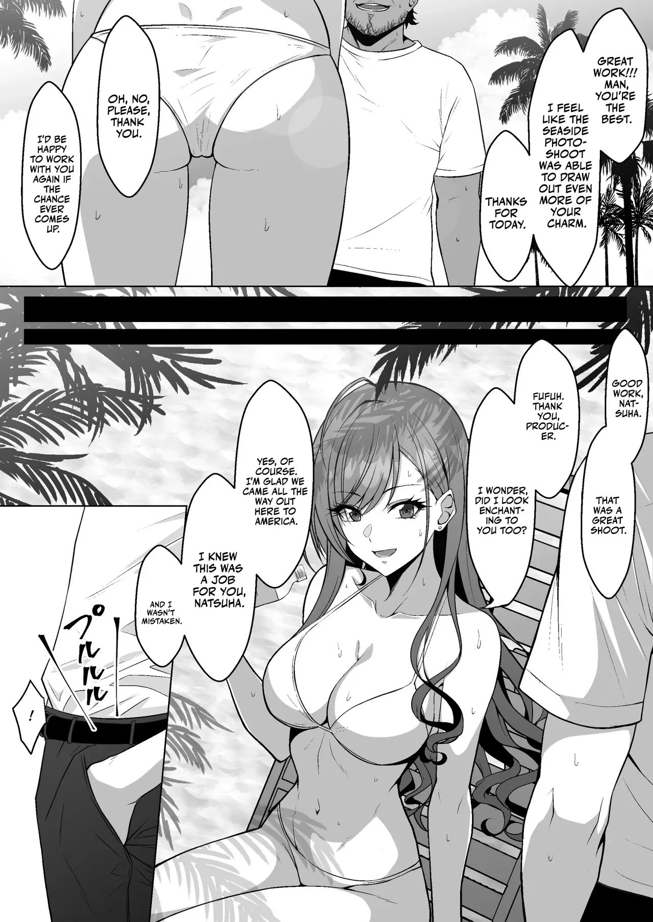 [Eruu] Arisugawa Natsuha no Jyuunan / Arisugawa Natsuha's Troubles (THE iDOLM@STER_ Shiny Colors)  [English] {Doujins.com} - Page 2