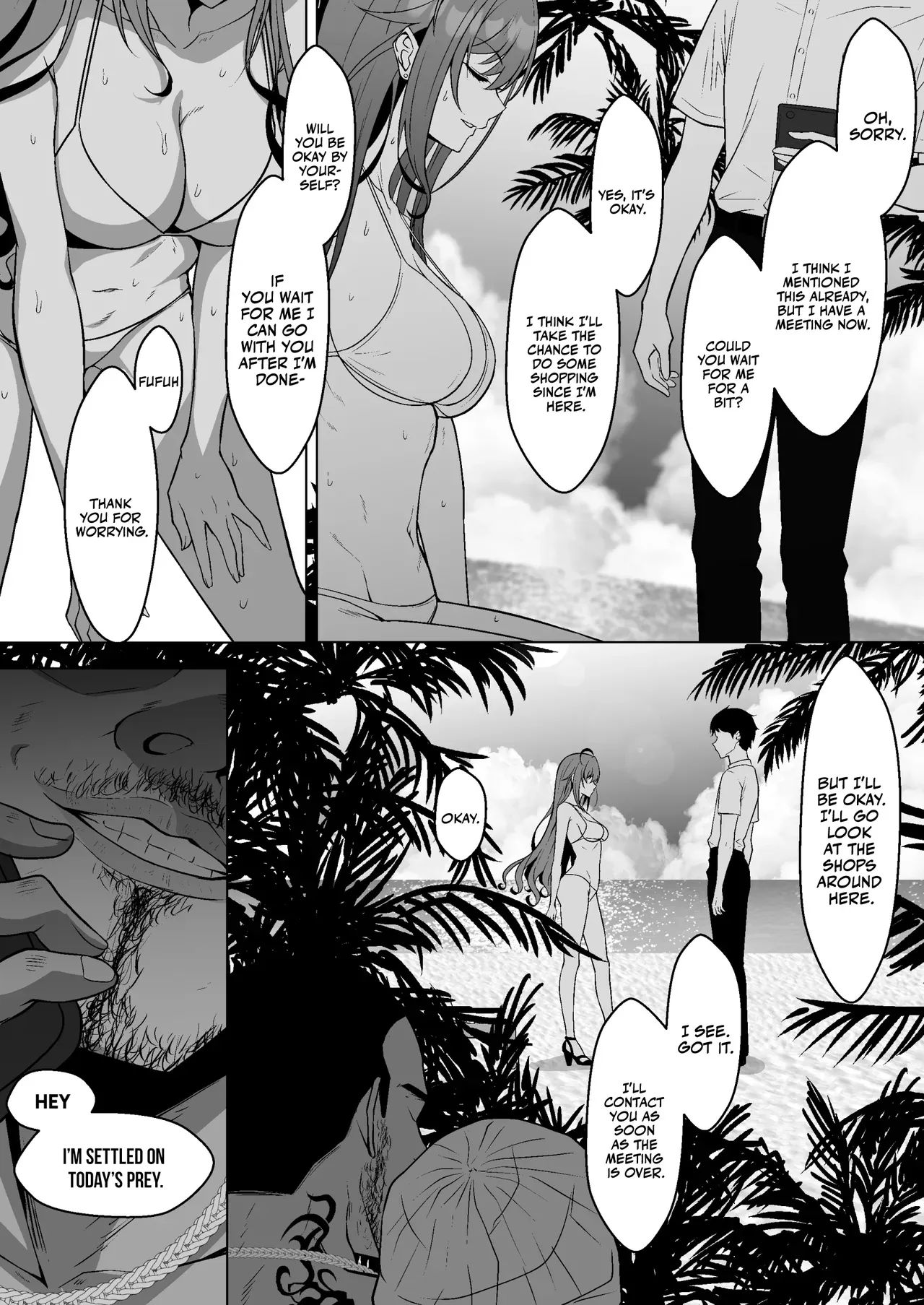 [Eruu] Arisugawa Natsuha no Jyuunan / Arisugawa Natsuha's Troubles (THE iDOLM@STER_ Shiny Colors)  [English] {Doujins.com} - Page 3