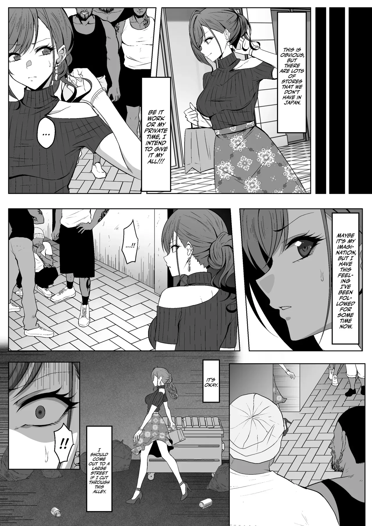 [Eruu] Arisugawa Natsuha no Jyuunan / Arisugawa Natsuha's Troubles (THE iDOLM@STER_ Shiny Colors)  [English] {Doujins.com} - Page 4