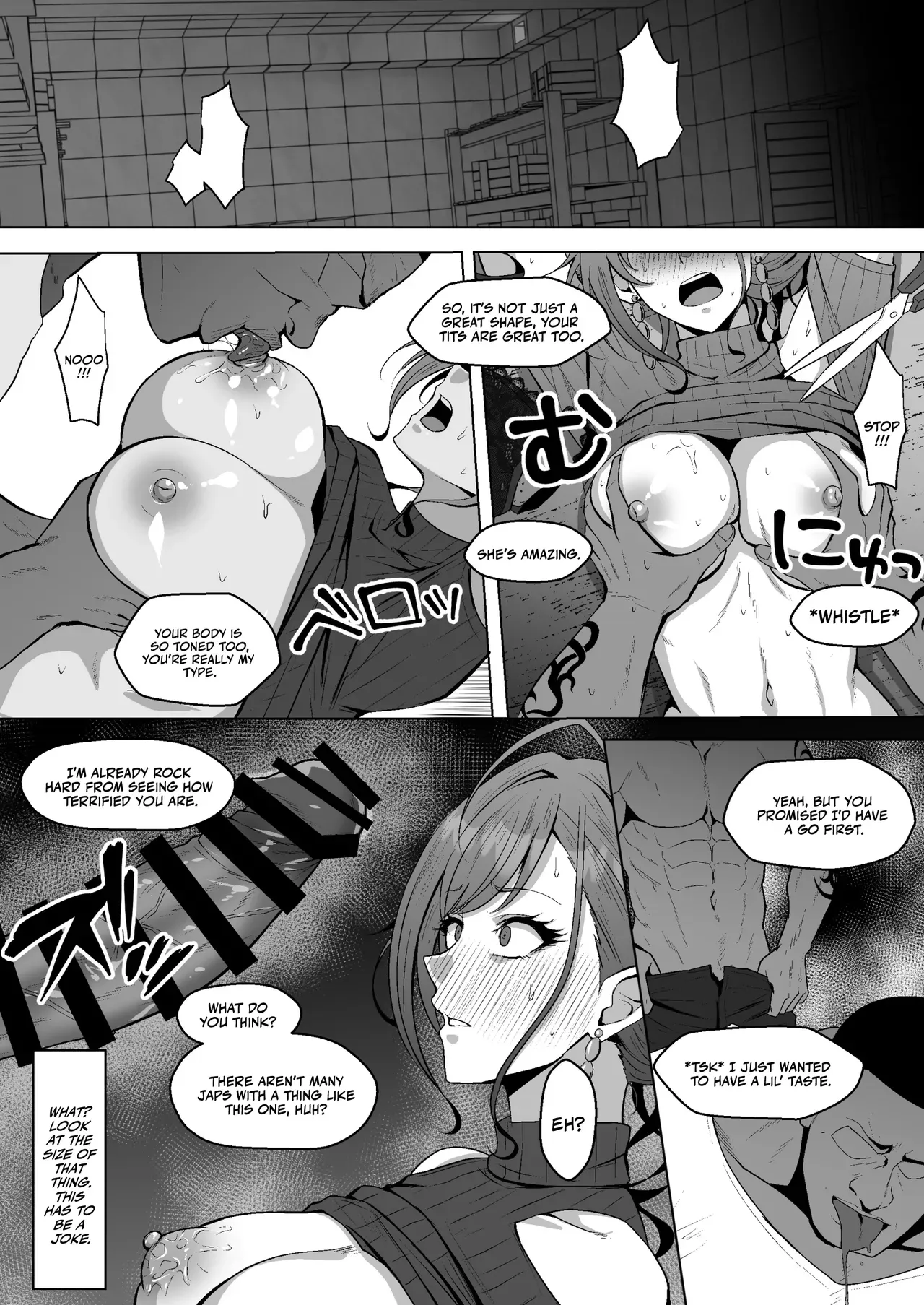 [Eruu] Arisugawa Natsuha no Jyuunan / Arisugawa Natsuha's Troubles (THE iDOLM@STER_ Shiny Colors)  [English] {Doujins.com} - Page 7