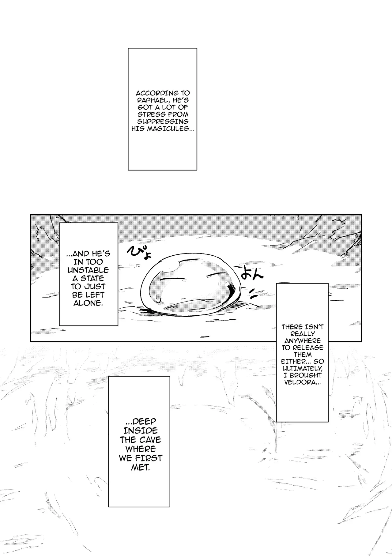 [NAMO] Koudo ni Hattatsu shita Hipokute Sou no Saibaihou wa 〇△× to Kubetsu Dekinai ! / The Most Advanced Way To Cultivate Hipokute Grass Is No Different From XXX! (Tensei Slime) [English] {Doujins.com} - Page 4