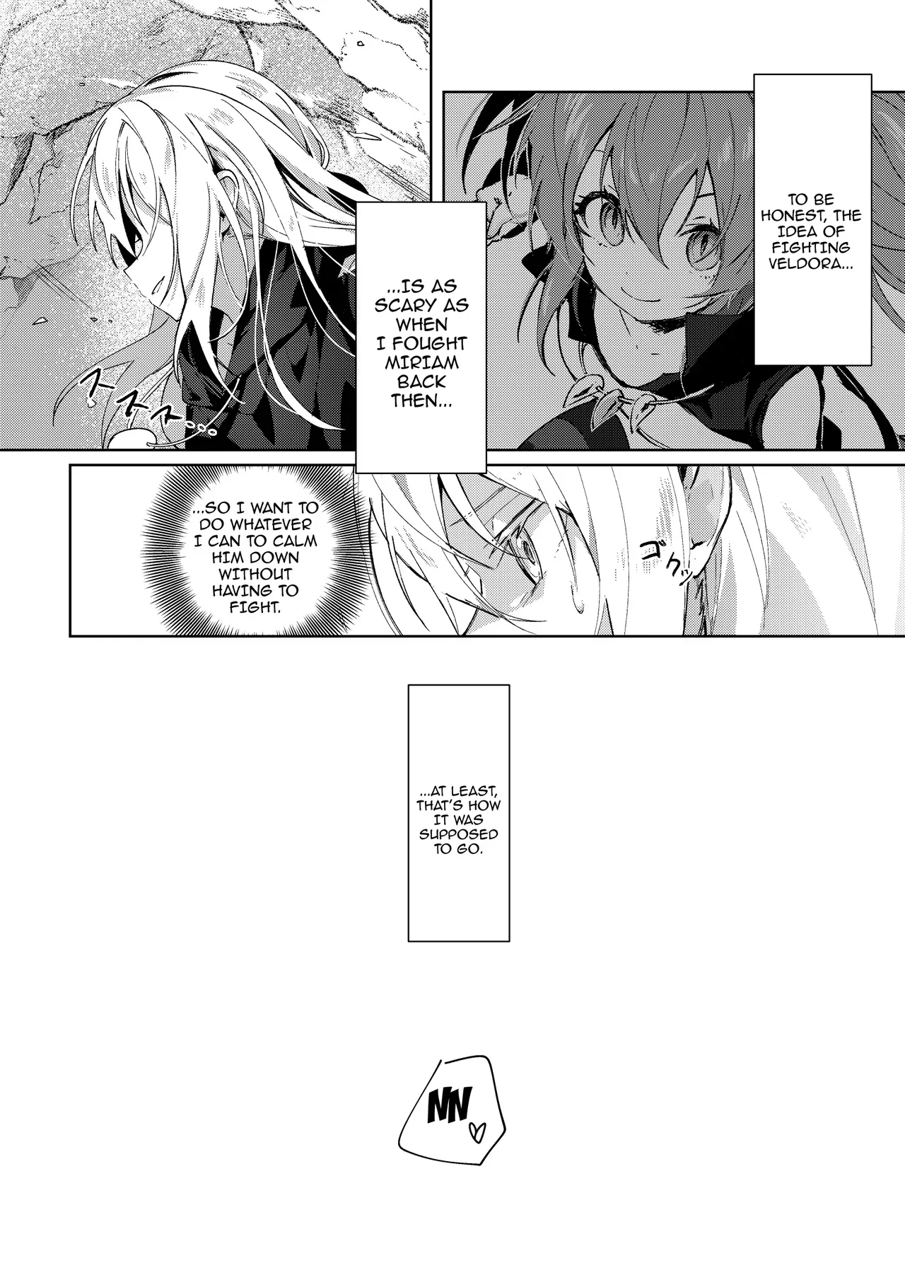 [NAMO] Koudo ni Hattatsu shita Hipokute Sou no Saibaihou wa 〇△× to Kubetsu Dekinai ! / The Most Advanced Way To Cultivate Hipokute Grass Is No Different From XXX! (Tensei Slime) [English] {Doujins.com} - Page 6