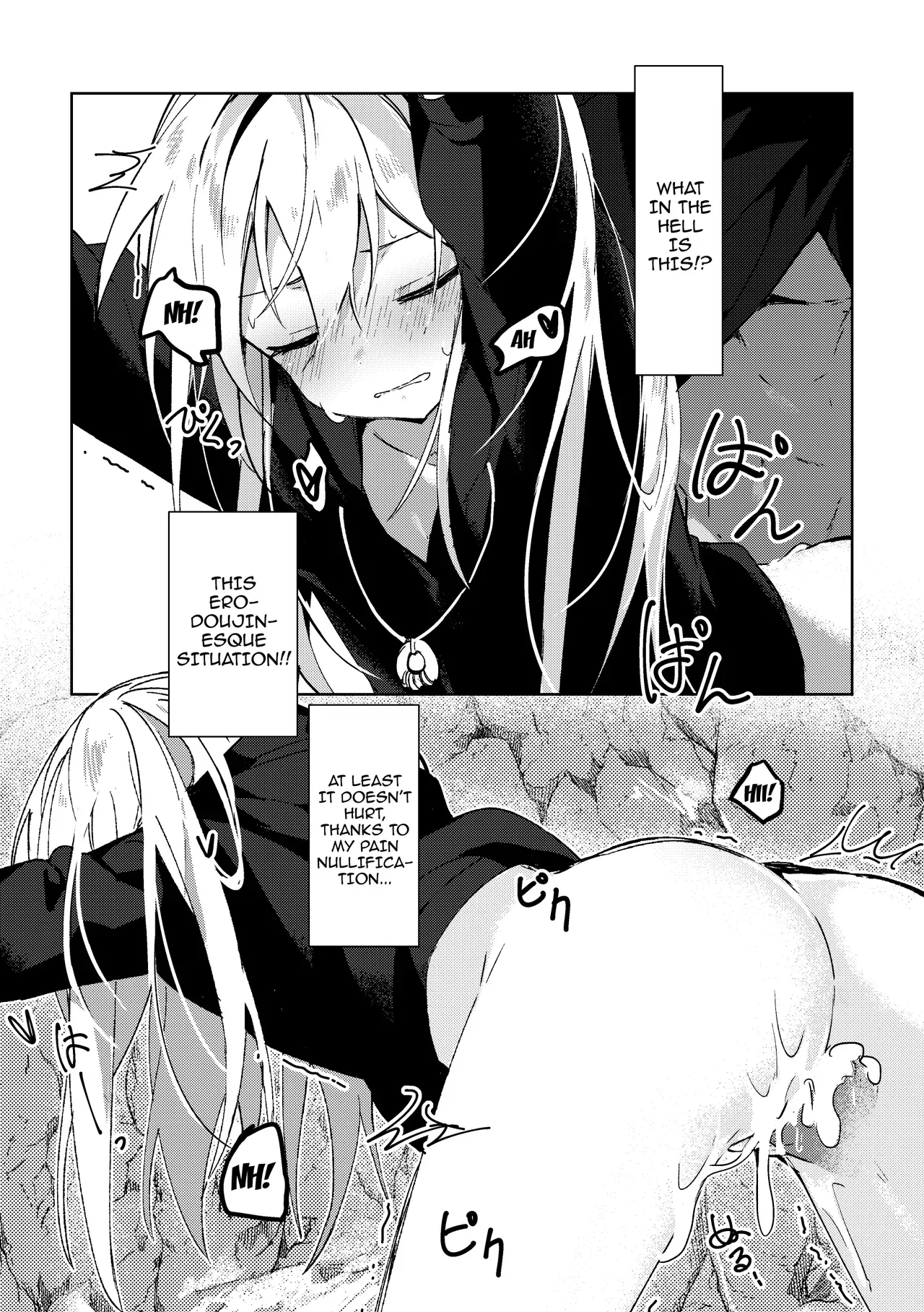 [NAMO] Koudo ni Hattatsu shita Hipokute Sou no Saibaihou wa 〇△× to Kubetsu Dekinai ! / The Most Advanced Way To Cultivate Hipokute Grass Is No Different From XXX! (Tensei Slime) [English] {Doujins.com} - Page 7