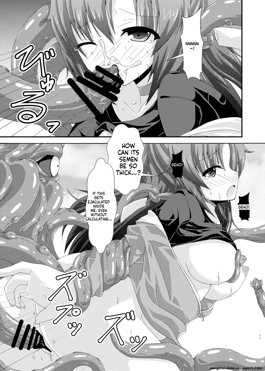 [Dream Project (Yumeno Shiya)] Yuuka Mari Haiboku Kan | Yuuka Marry Defeat Rape (Blue Archive) [English] [SCANMTL] [Digital] - Page 10