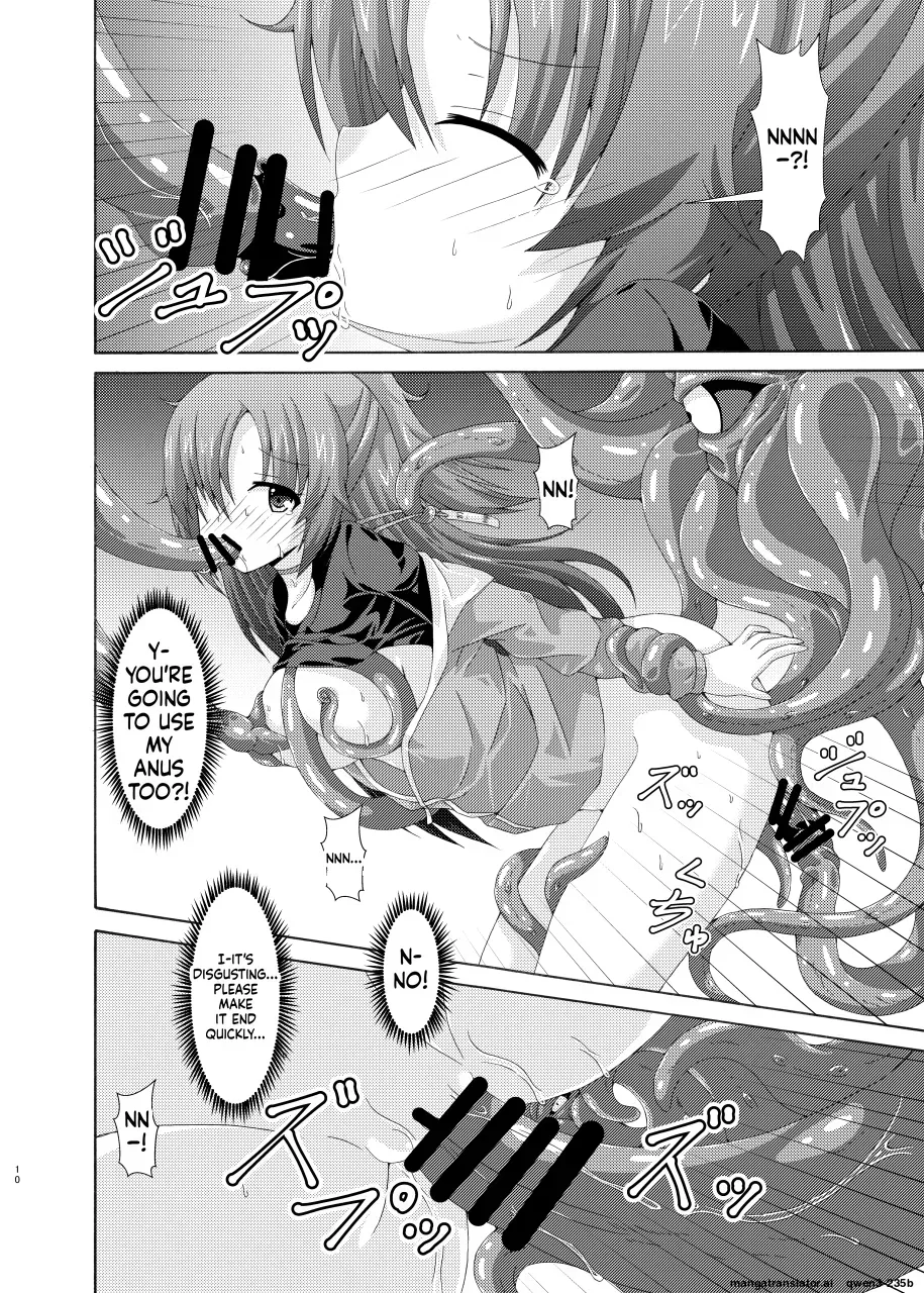[Dream Project (Yumeno Shiya)] Yuuka Mari Haiboku Kan | Yuuka Marry Defeat Rape (Blue Archive) [English] [SCANMTL] [Digital] - Page 9
