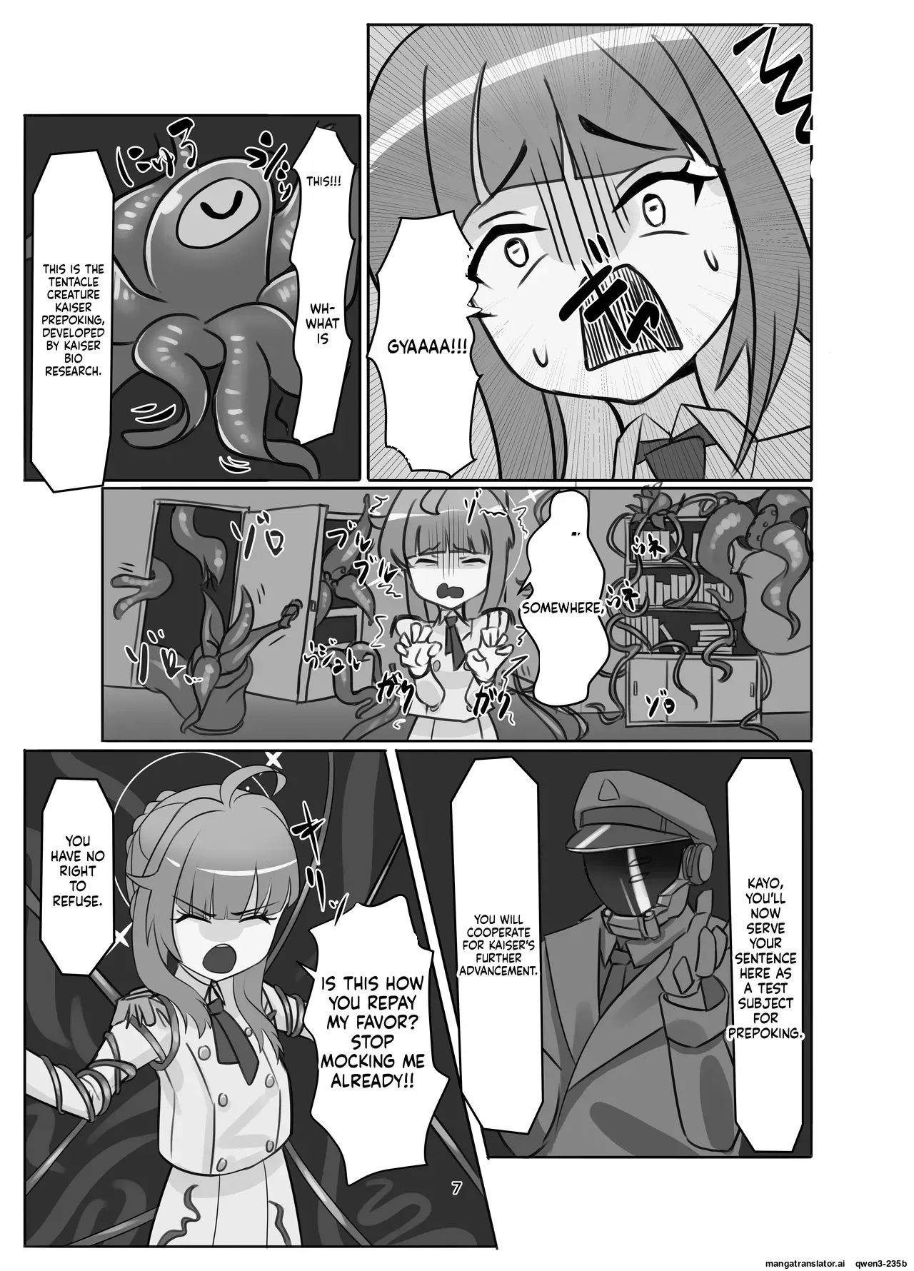 [Misoji Rengou (Well)] Watashi no Ayamachi ni Kizukasete kurete Arigatougozaimasu. Zenhen (Blue Archive) [Digital] (SCANMTL) - Page 7
