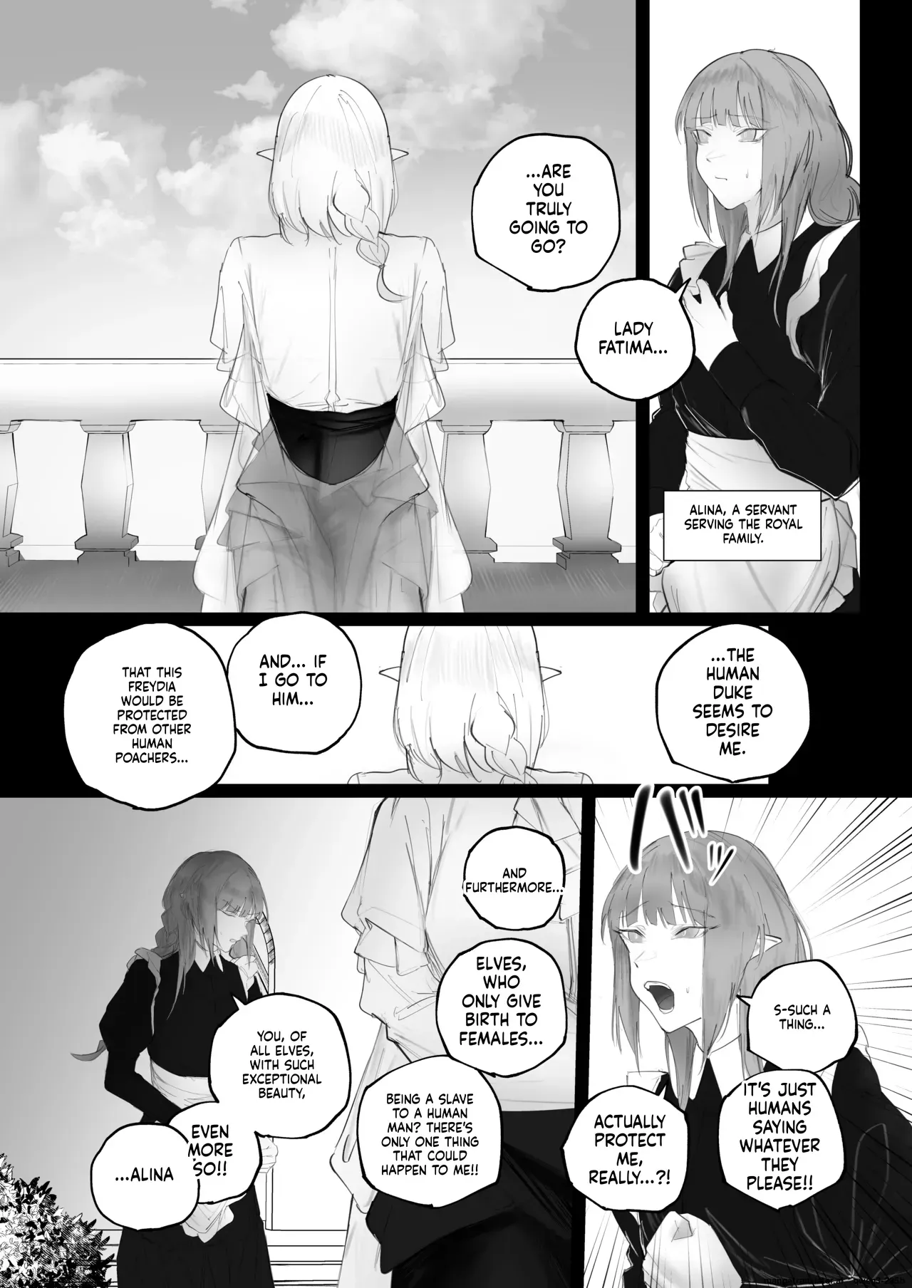 [Aisu mochi mochi] Higyaku no reiki (SCANMTL) - Page 6
