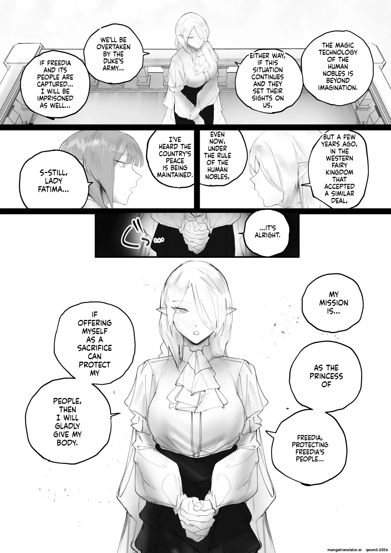 [Aisu mochi mochi] Higyaku no reiki (SCANMTL) - Page 7