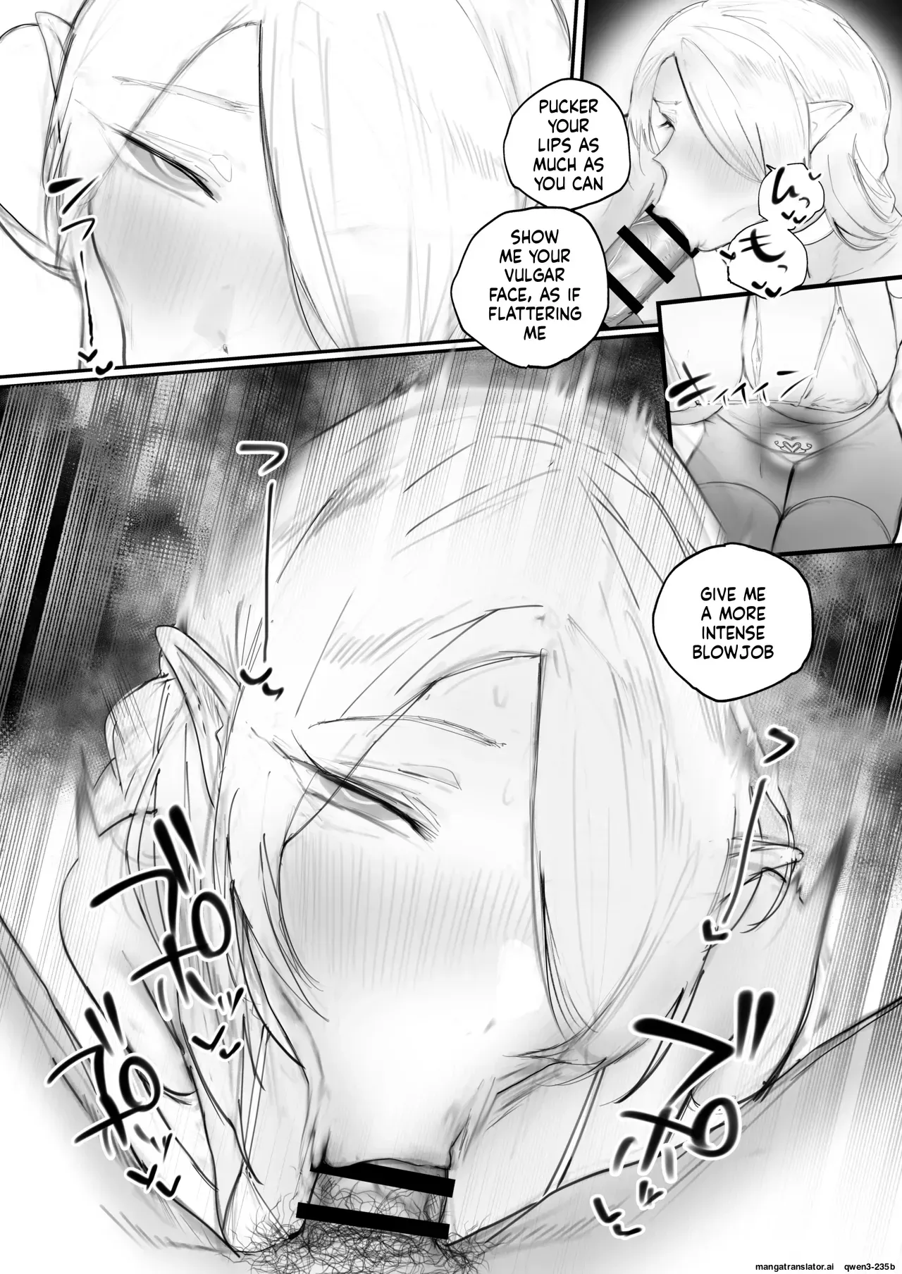 [Aisu mochi mochi] Higyaku no reiki (SCANMTL) - Page 9