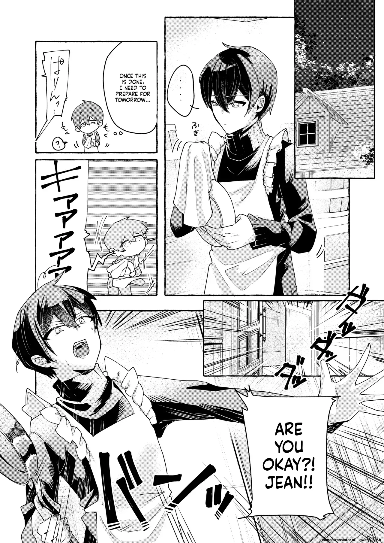 [Shafutsutei Shoudoku (Byakudan)] Tentacle ~Bousou Majo to Kataomoi Maid Hen~ [English] [SCANMTL] [Digital] - Page 6